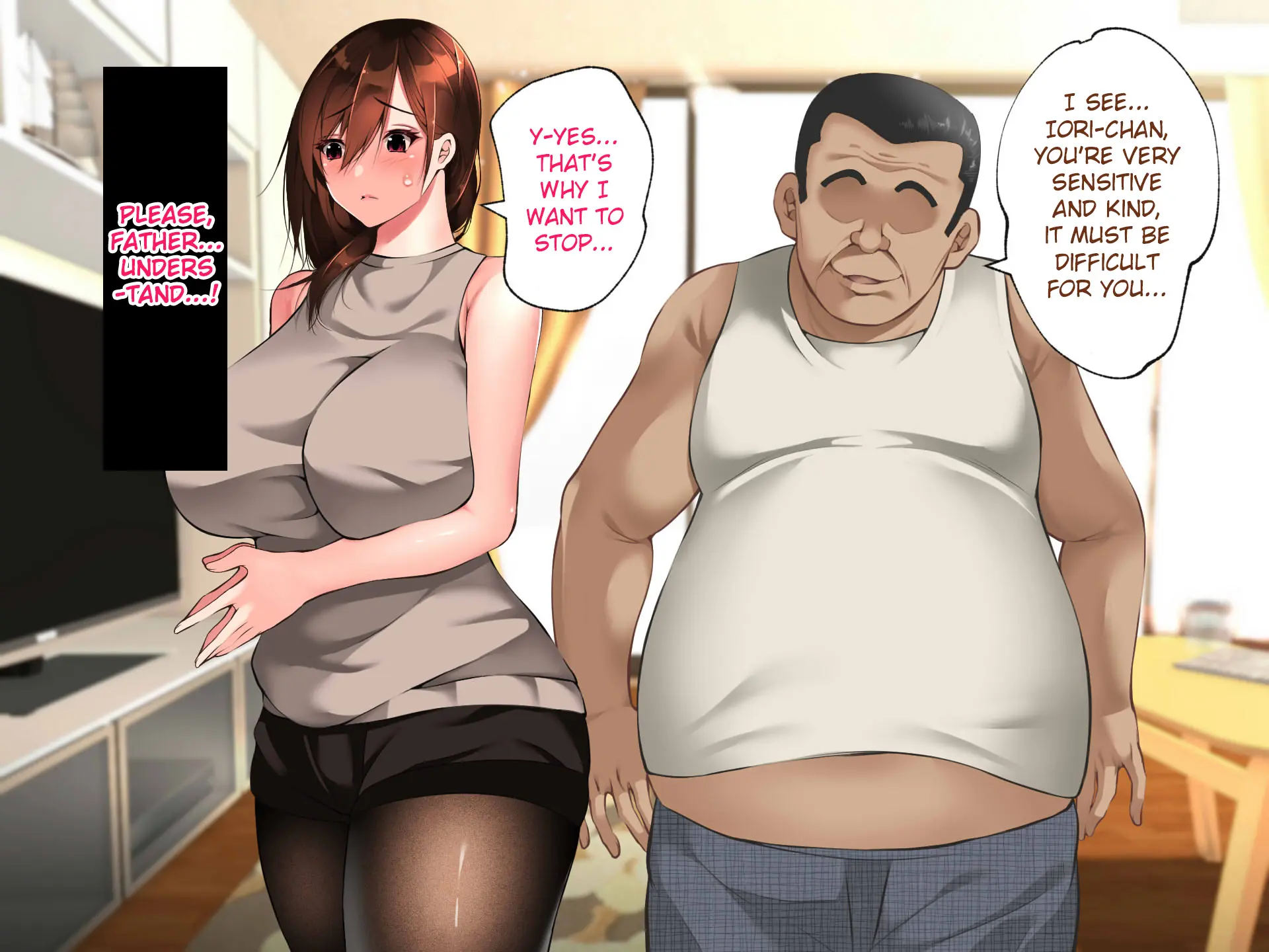 Gifu ni Okasare Yoku ni Nagasare - Chapter 1 — Page 116