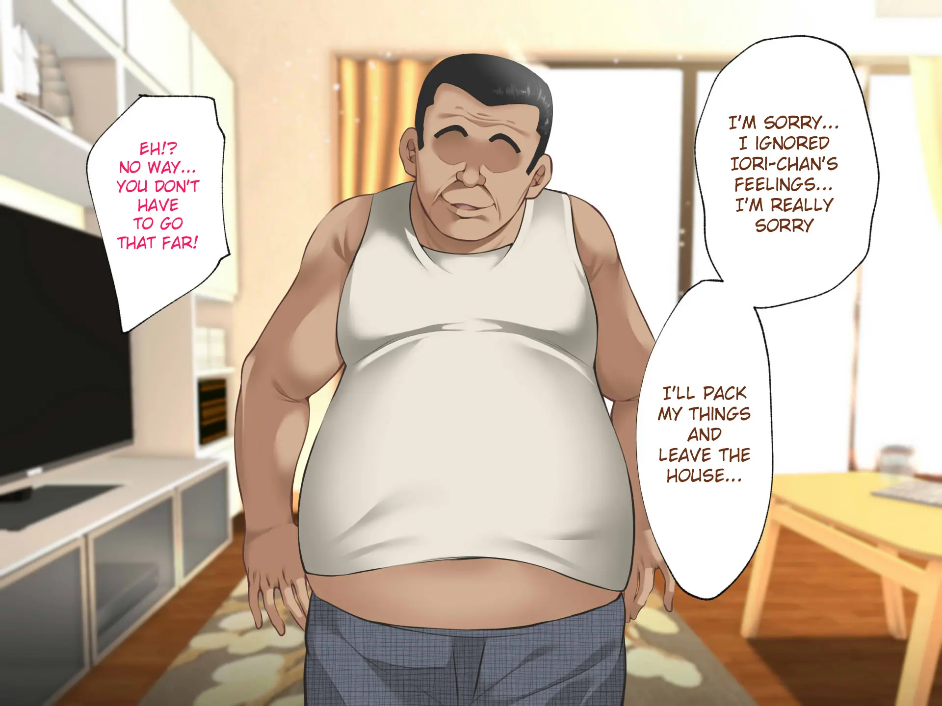 Gifu ni Okasare Yoku ni Nagasare - Chapter 1 — Page 118