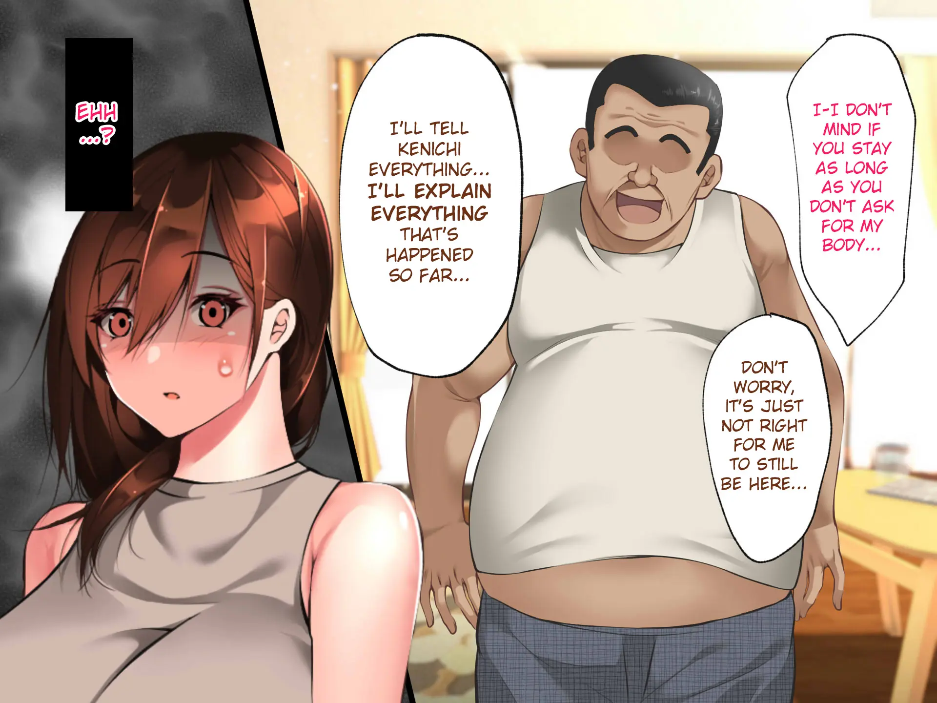 Gifu ni Okasare Yoku ni Nagasare - Chapter 1 — Page 119