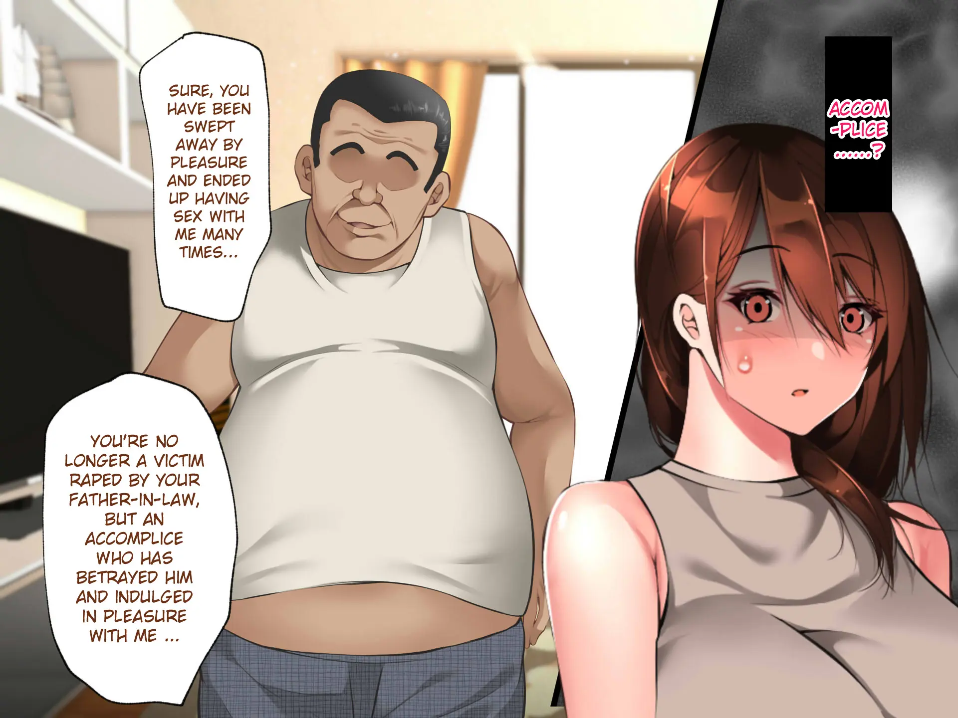 Gifu ni Okasare Yoku ni Nagasare - Chapter 1 — Page 126