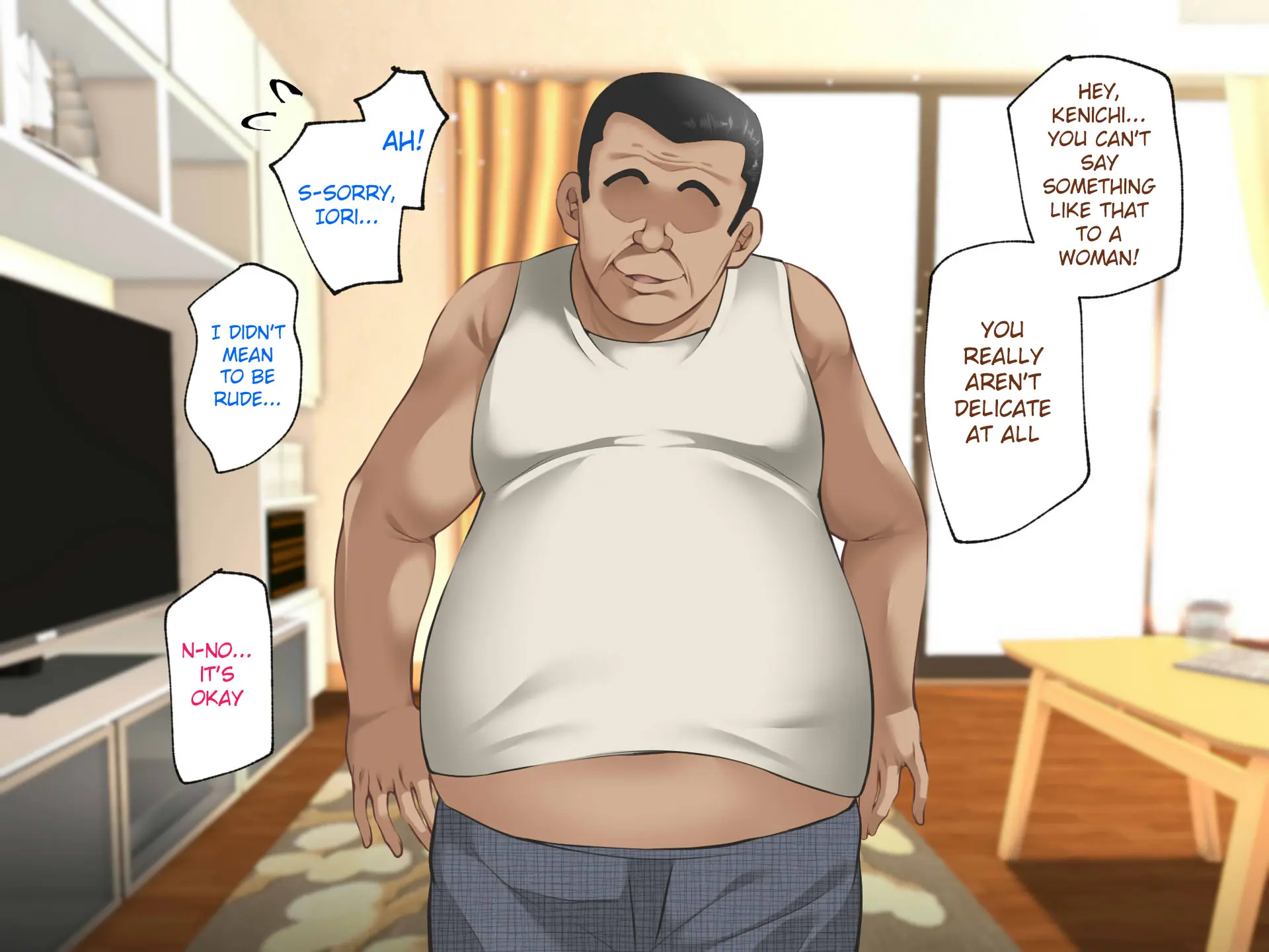 Gifu ni Okasare Yoku ni Nagasare - Chapter 1 — Page 153