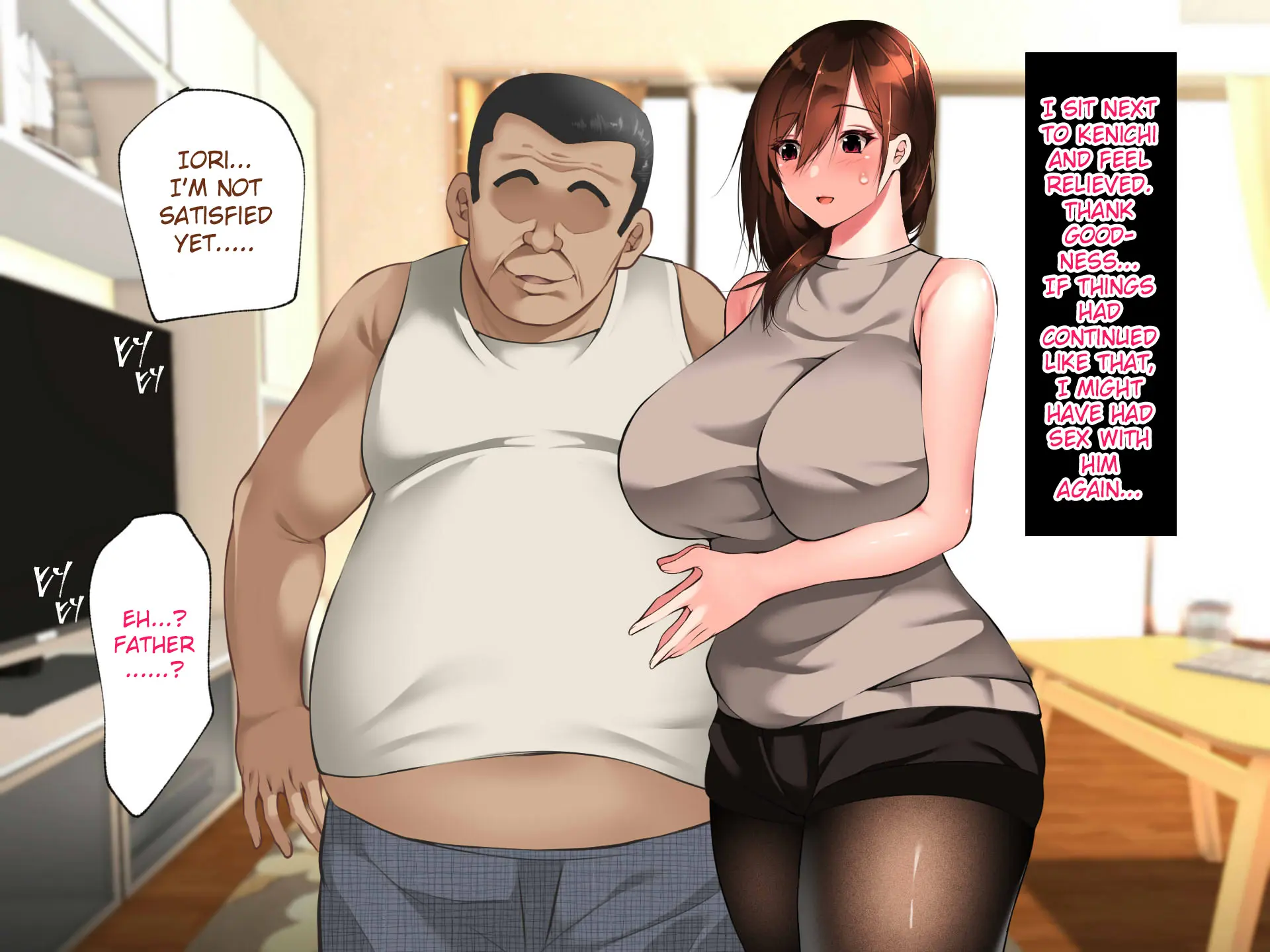 Gifu ni Okasare Yoku ni Nagasare - Chapter 1 — Page 156