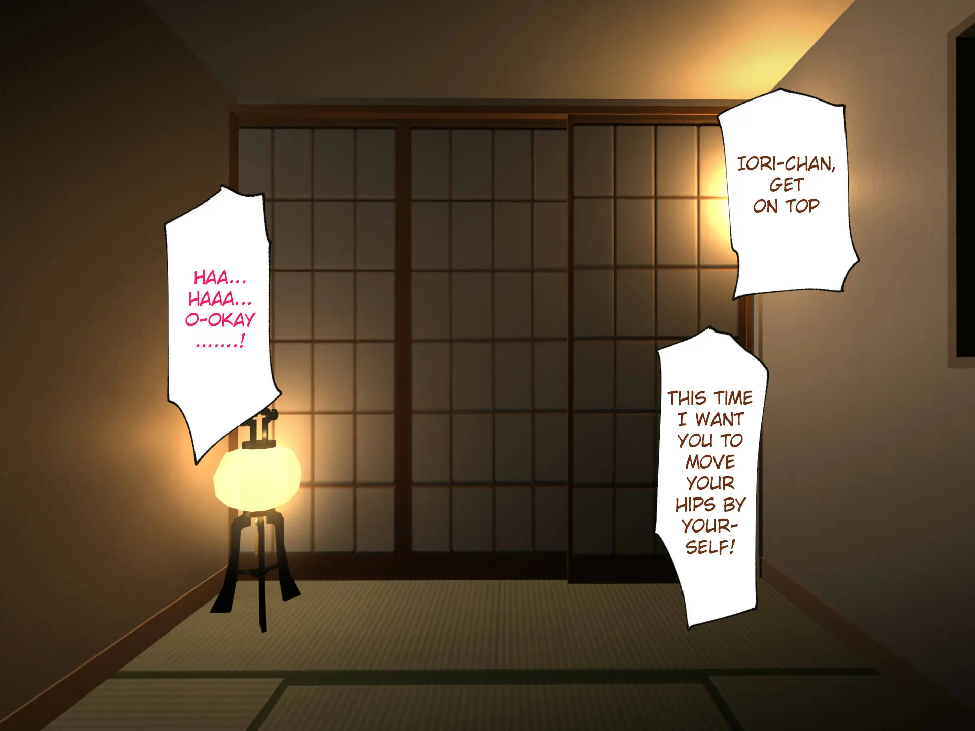 Gifu ni Okasare Yoku ni Nagasare - Chapter 1 — Page 229