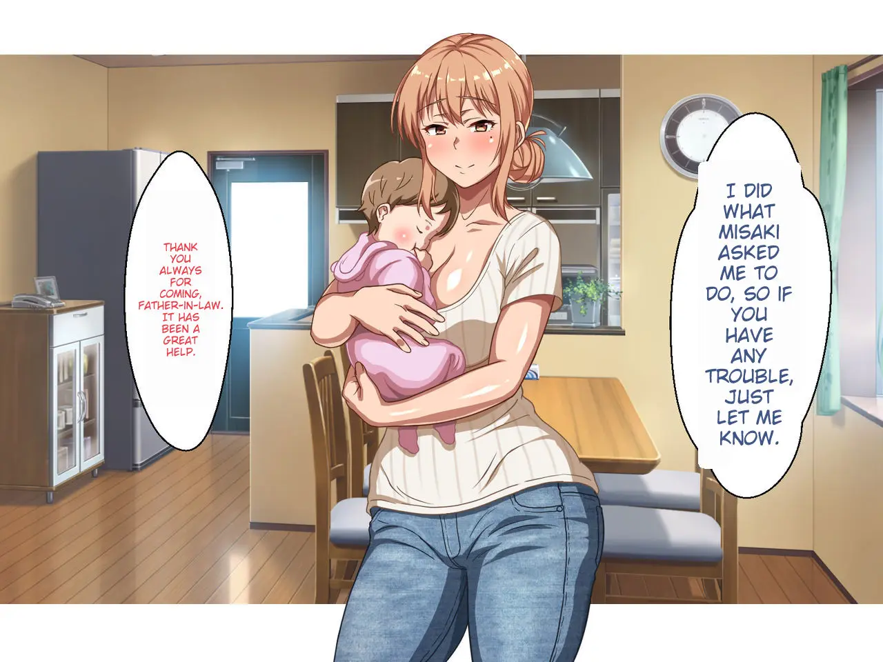 Hairanbi no Hatsujou Tsuma wa Gifu to Tanetsuke Koubi suru | Milf falls in love with Father-in-law - Chapter 1 — Page 11