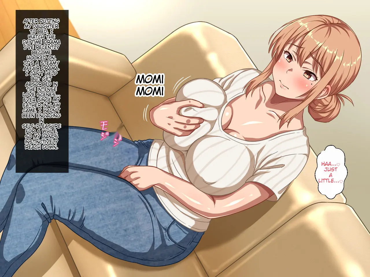 Hairanbi no Hatsujou Tsuma wa Gifu to Tanetsuke Koubi suru | Milf falls in love with Father-in-law - Chapter 1 — Page 16