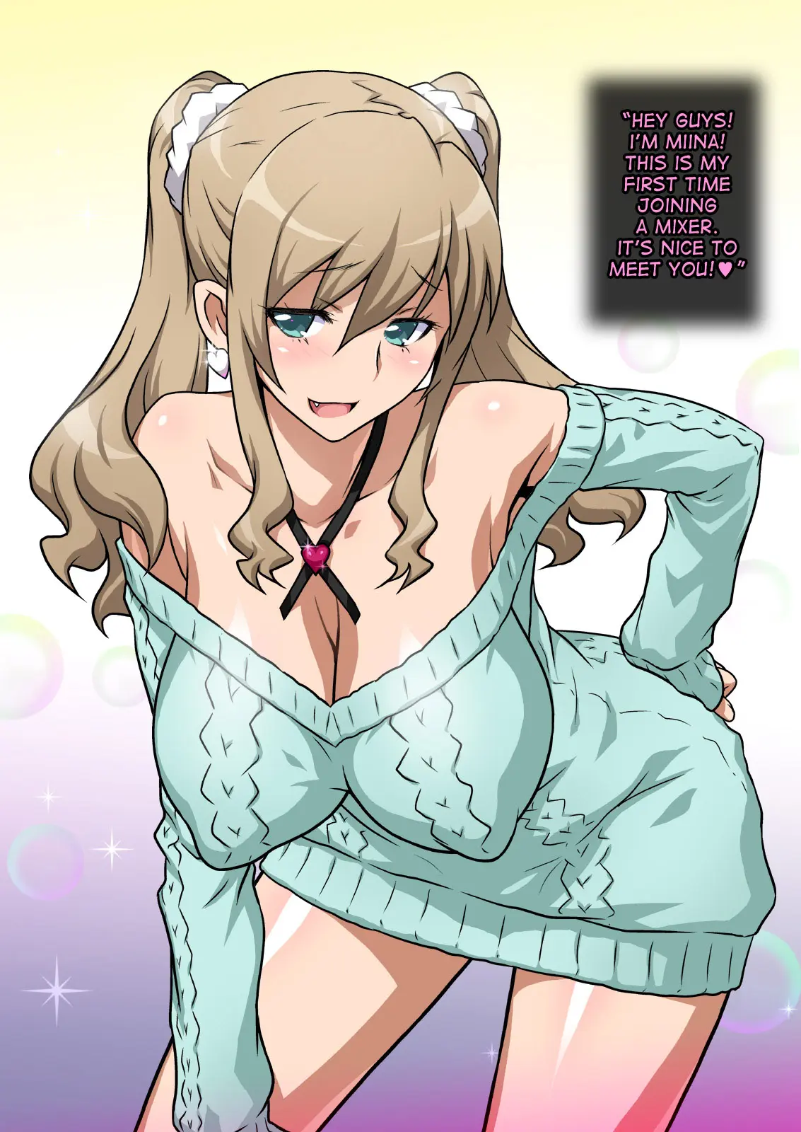 Imouto de Ou-sama Game ~Goukon de Imouto to Battari de Ou-sama Game suru Hanashi~ - Chapter 1 — Page 5