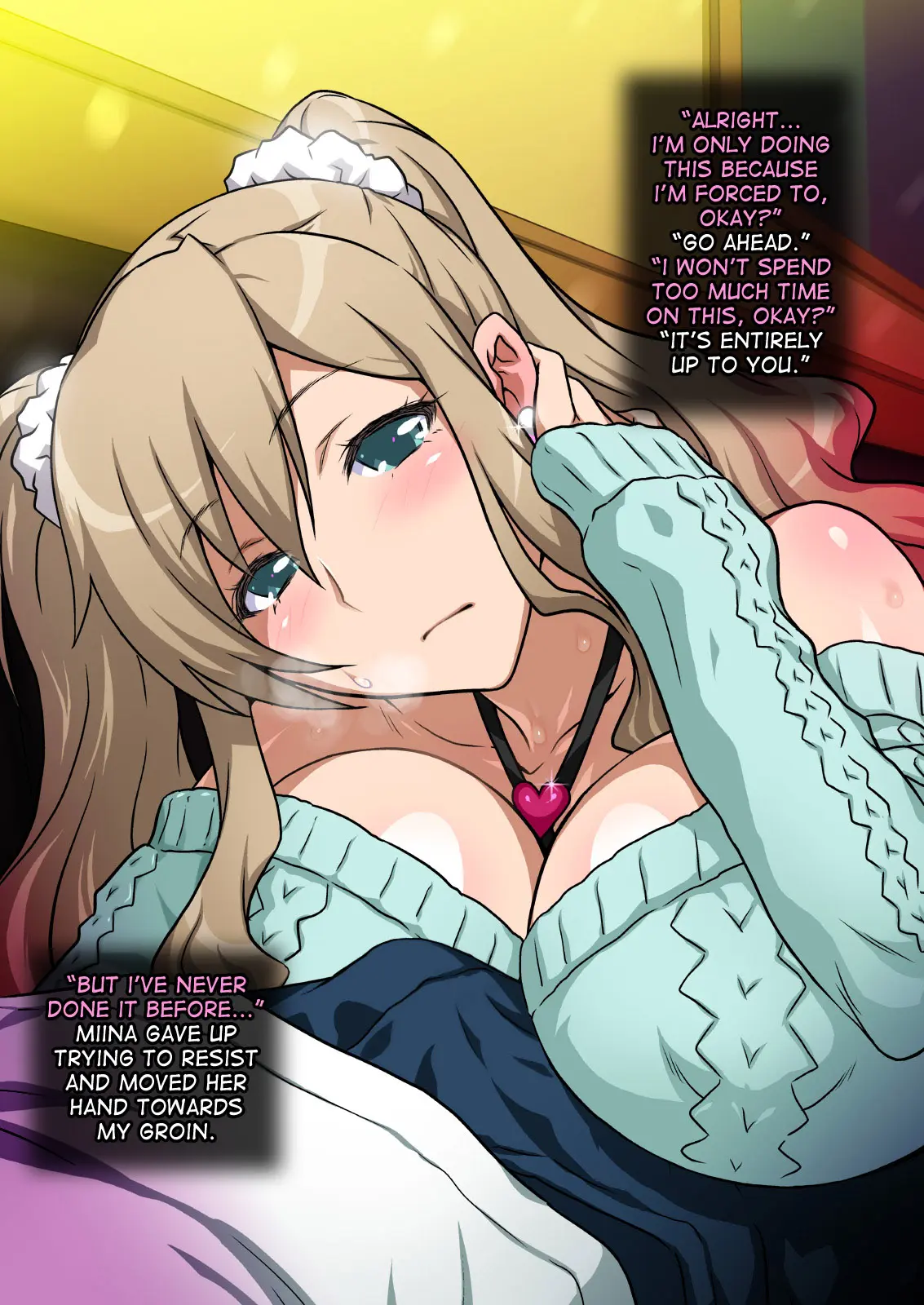 Imouto de Ou-sama Game ~Goukon de Imouto to Battari de Ou-sama Game suru Hanashi~ - Chapter 1 — Page 104