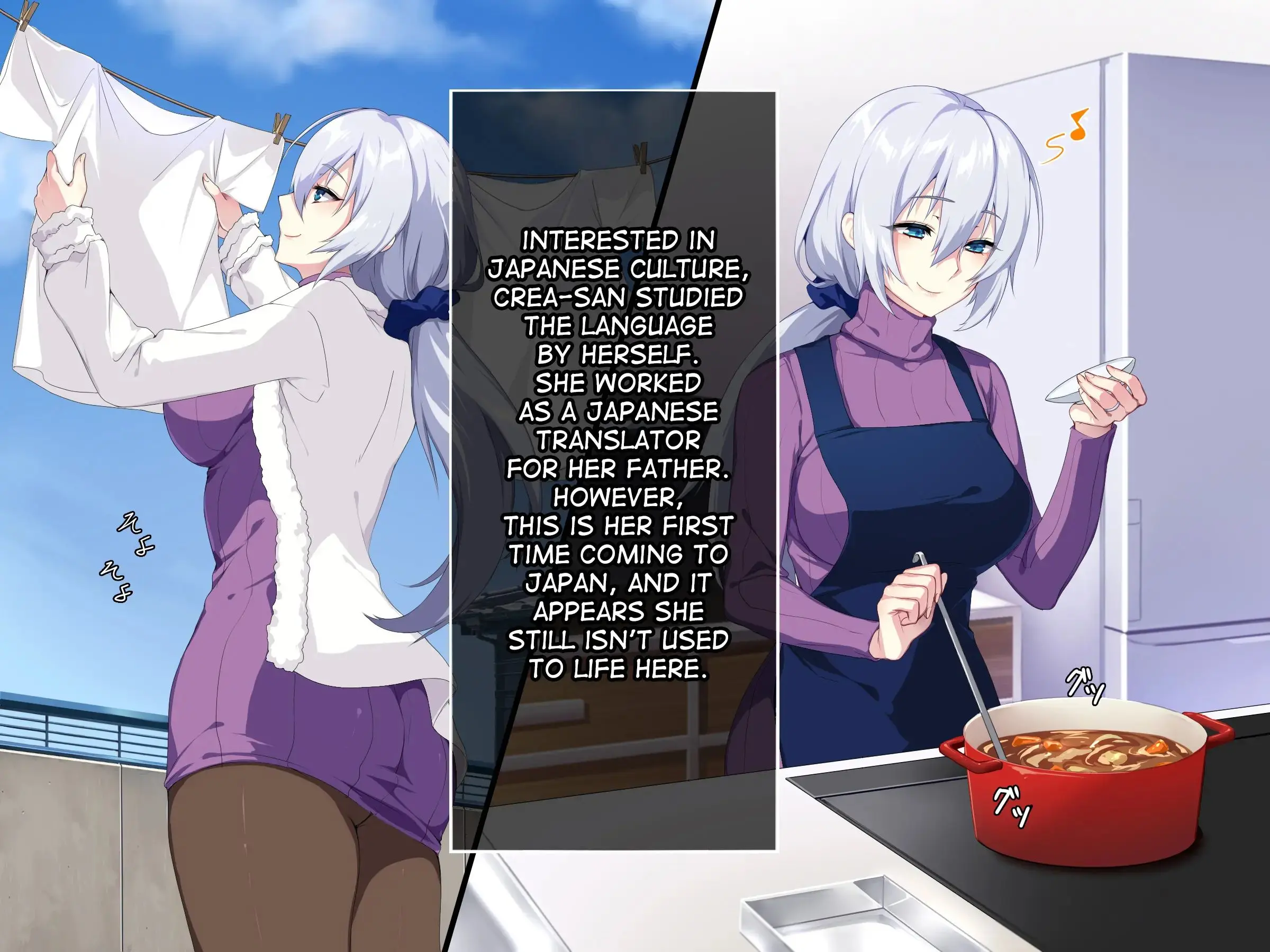 Atarashii Haha wa Russia-jin!? Oyaji ni Naisho de Niizuma Netori! | My New Mother Is A Russian ! I NTR'd My Dad In Secret! - Chapter 1 — Page 17