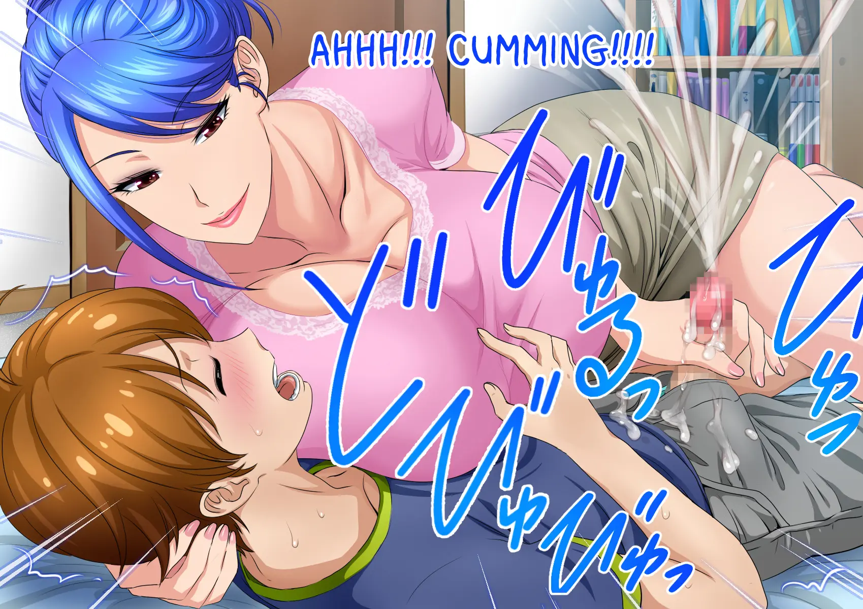 Musuko Kanzen Haiboku! Iyarashii Okaa-san no Yuuwaku Kuchidome Sex - Chapter 1 — Page 51