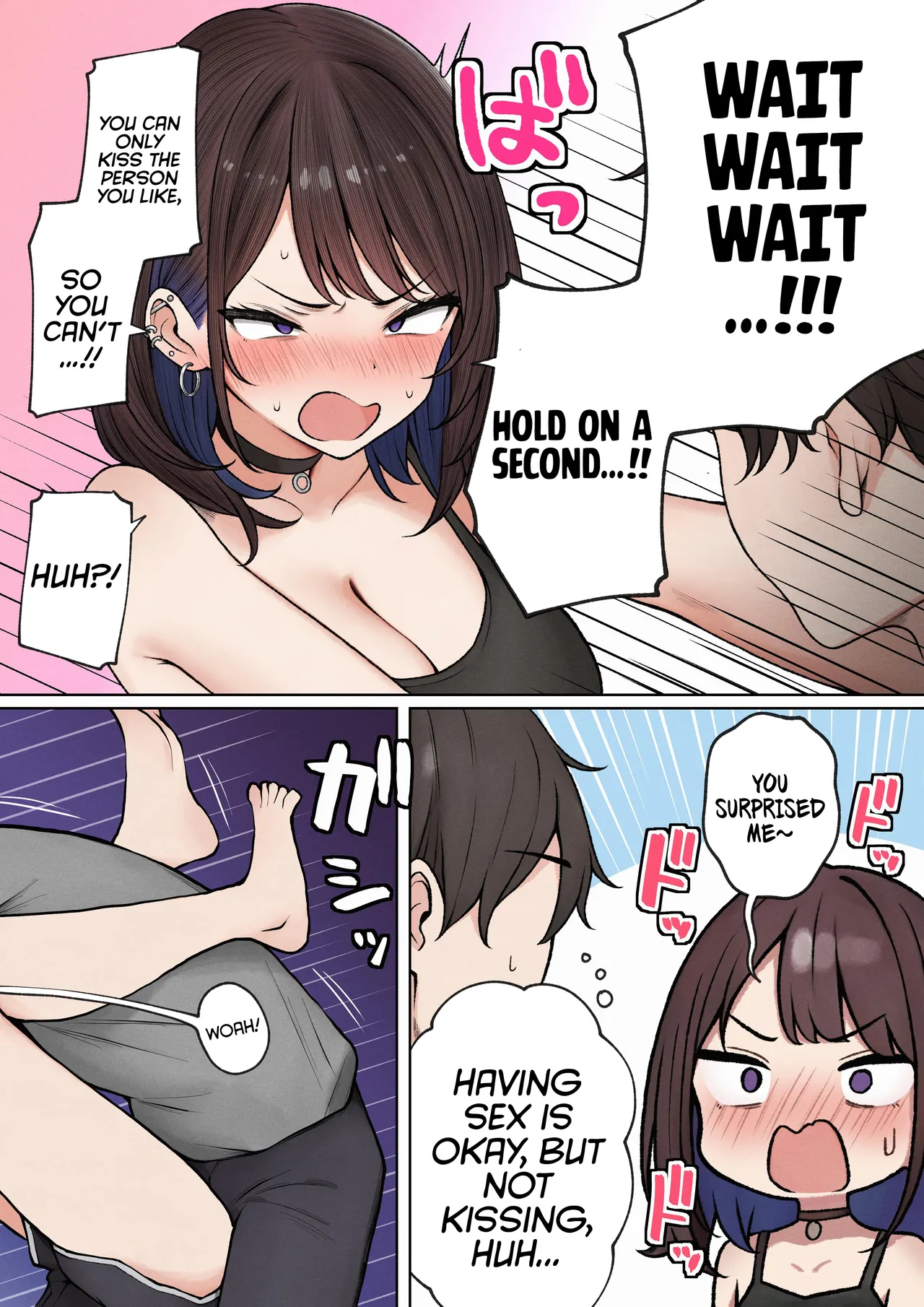 The story of how my bedroom became my gyaru childhood friend's fuck-room [SigMart (SigMa)] - Chapter 1 — Page 16