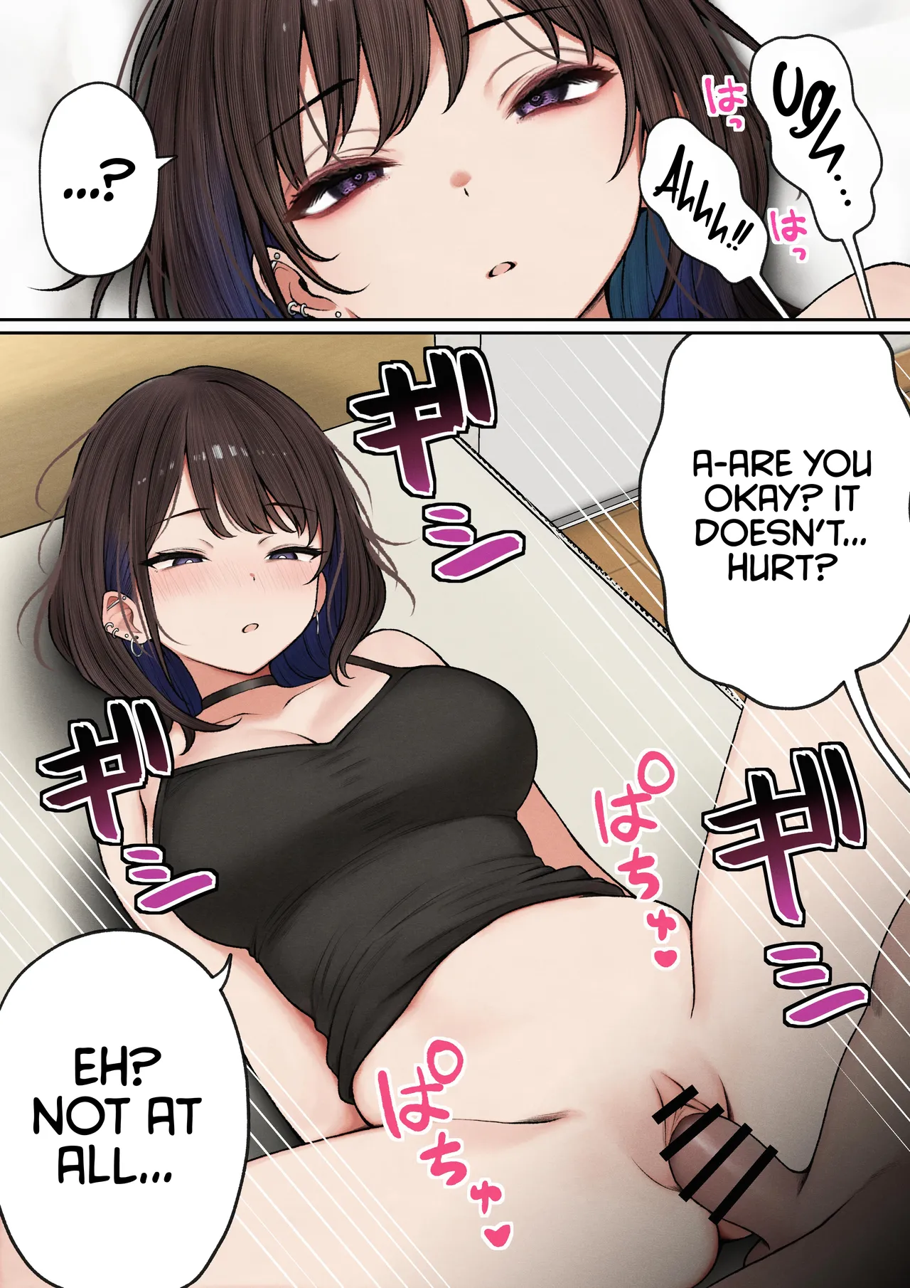 The story of how my bedroom became my gyaru childhood friend's fuck-room [SigMart (SigMa)] - Chapter 1 — Page 20