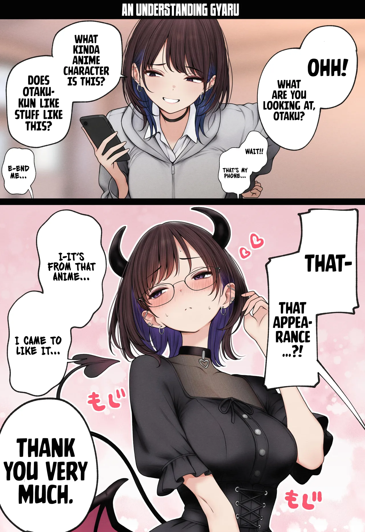 The story of how my bedroom became my gyaru childhood friend's fuck-room [SigMart (SigMa)] - Chapter 1 — Page 62