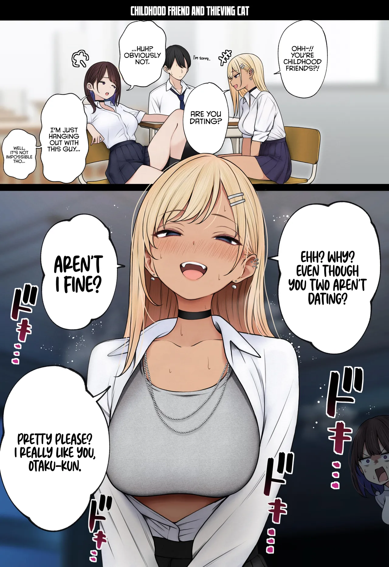 The story of how my bedroom became my gyaru childhood friend's fuck-room [SigMart (SigMa)] - Chapter 1 — Page 66