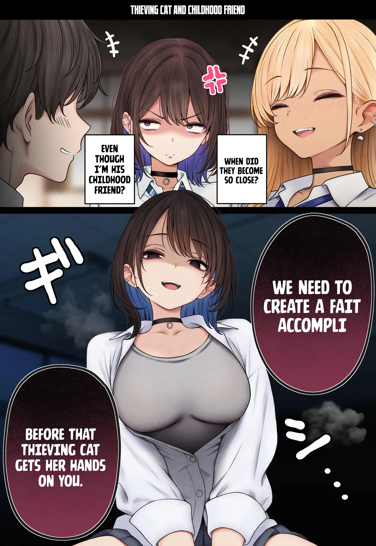 The story of how my bedroom became my gyaru childhood friend's fuck-room [SigMart (SigMa)] - Chapter 1 — Page 71