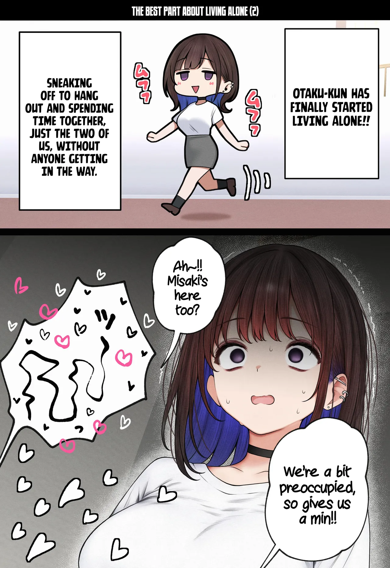 The story of how my bedroom became my gyaru childhood friend's fuck-room [SigMart (SigMa)] - Chapter 1 — Page 76