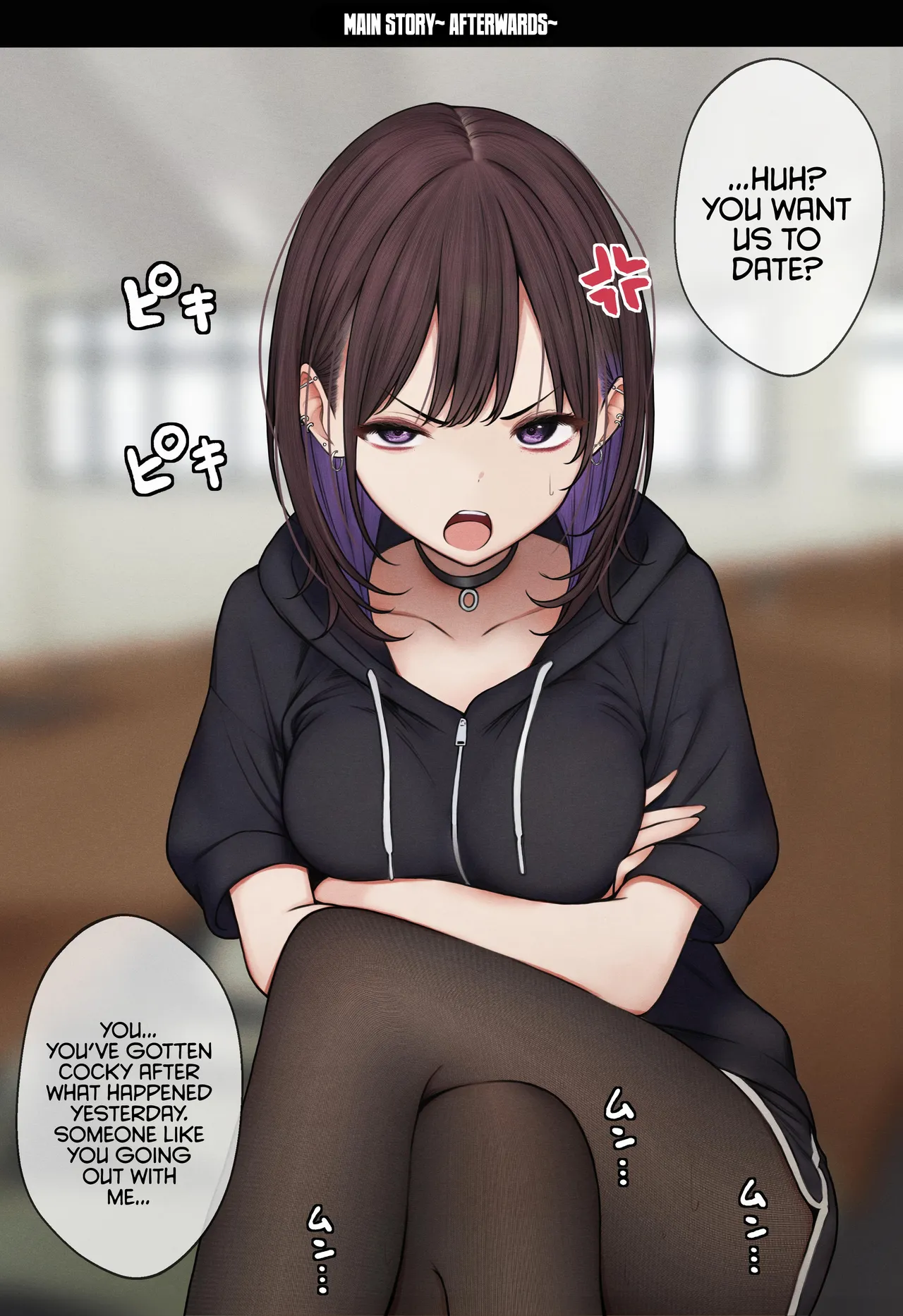 The story of how my bedroom became my gyaru childhood friend's fuck-room [SigMart (SigMa)] - Chapter 1 — Page 78
