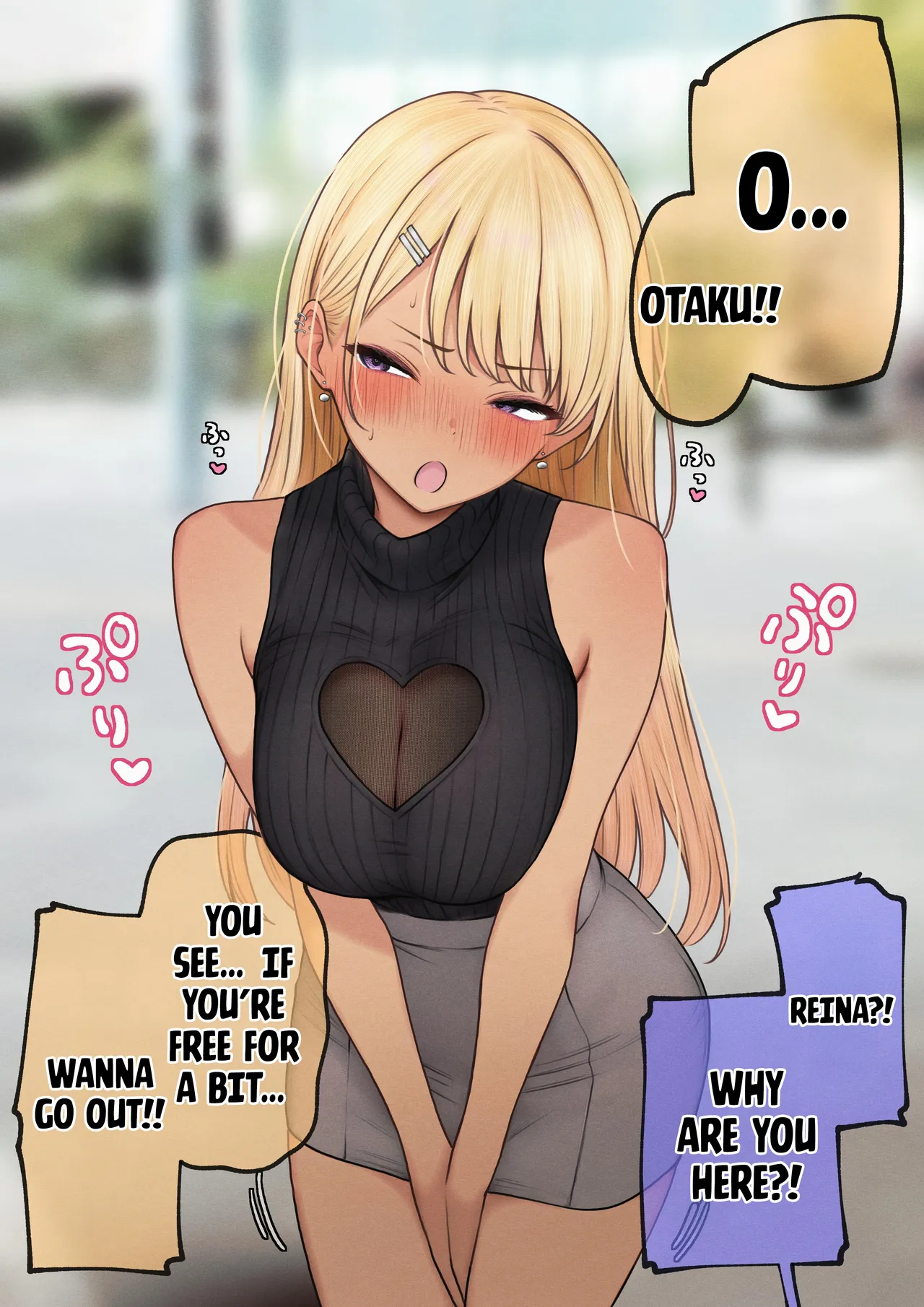 The story of how my bedroom became my gyaru childhood friend's fuck-room [SigMart (SigMa)] - Chapter 1 — Page 80