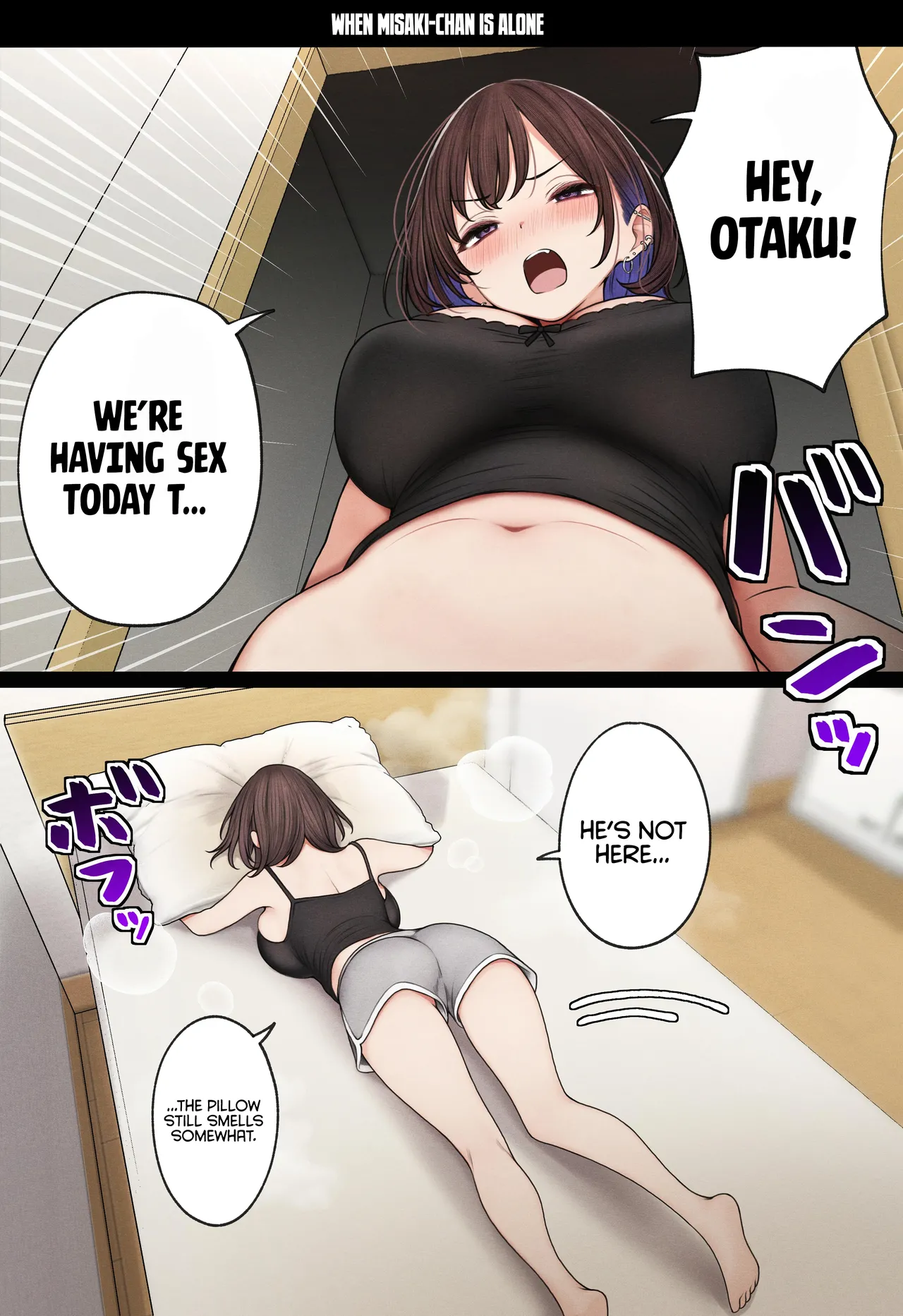 The story of how my bedroom became my gyaru childhood friend's fuck-room [SigMart (SigMa)] - Chapter 1 — Page 83
