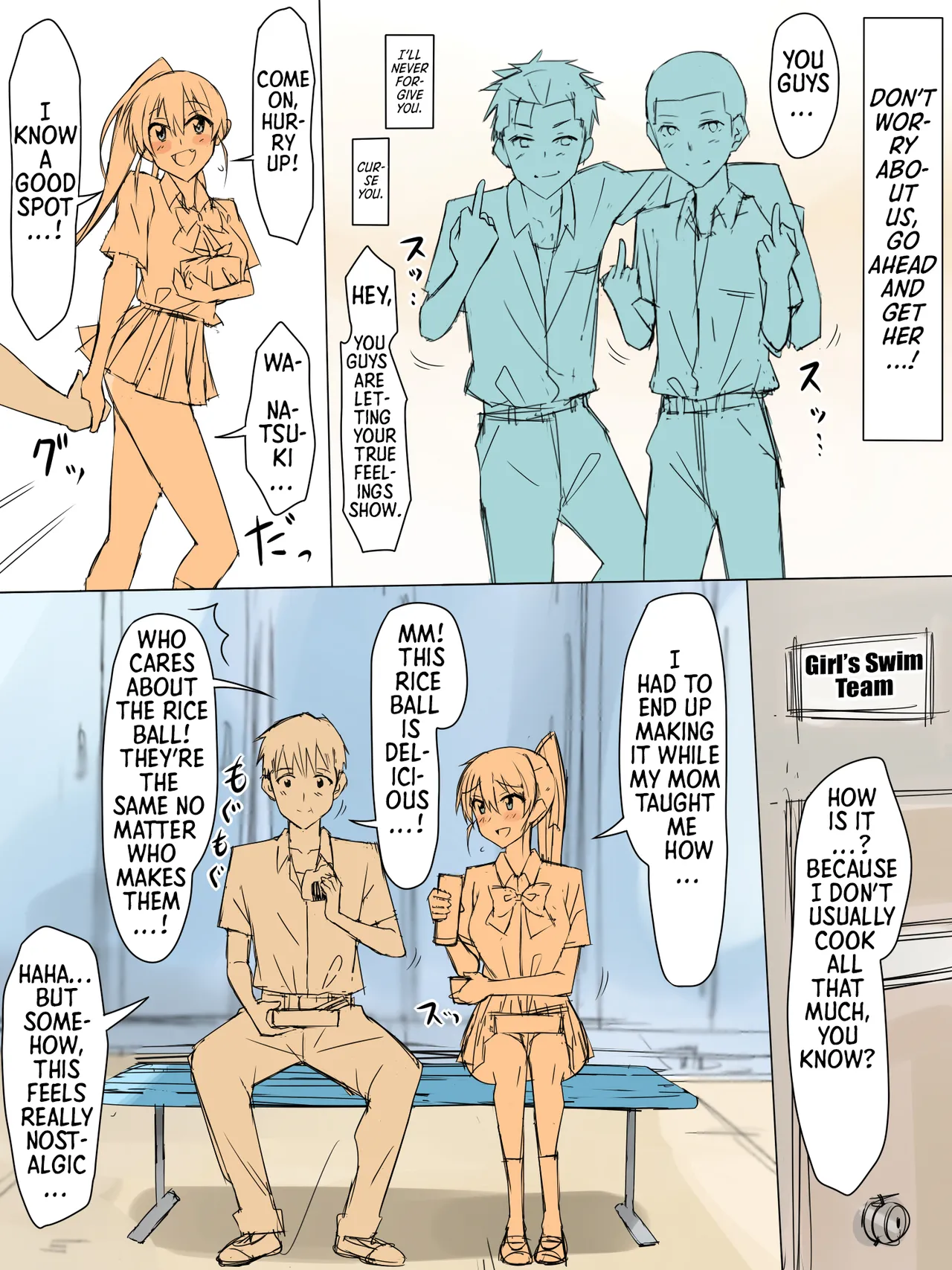 A Story About Using Hypnosis to Make the Childhood Friend Who Was Like an Older Brother to Me into My Lover [Circle Kagemusya (Kagemusya)] - Chapter 1 — Page 23