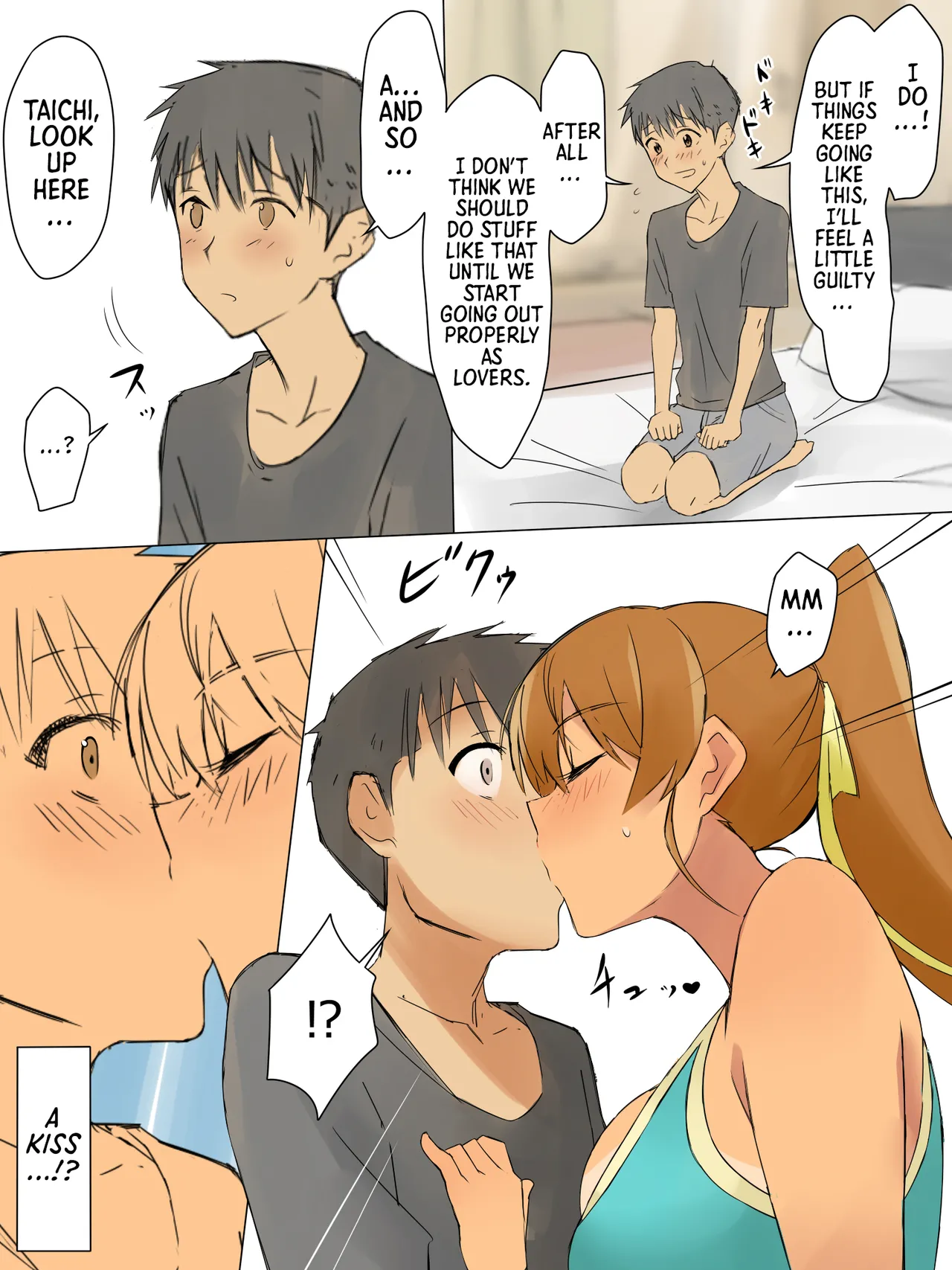 A Story About Using Hypnosis to Make the Childhood Friend Who Was Like an Older Brother to Me into My Lover [Circle Kagemusya (Kagemusya)] - Chapter 1 — Page 34