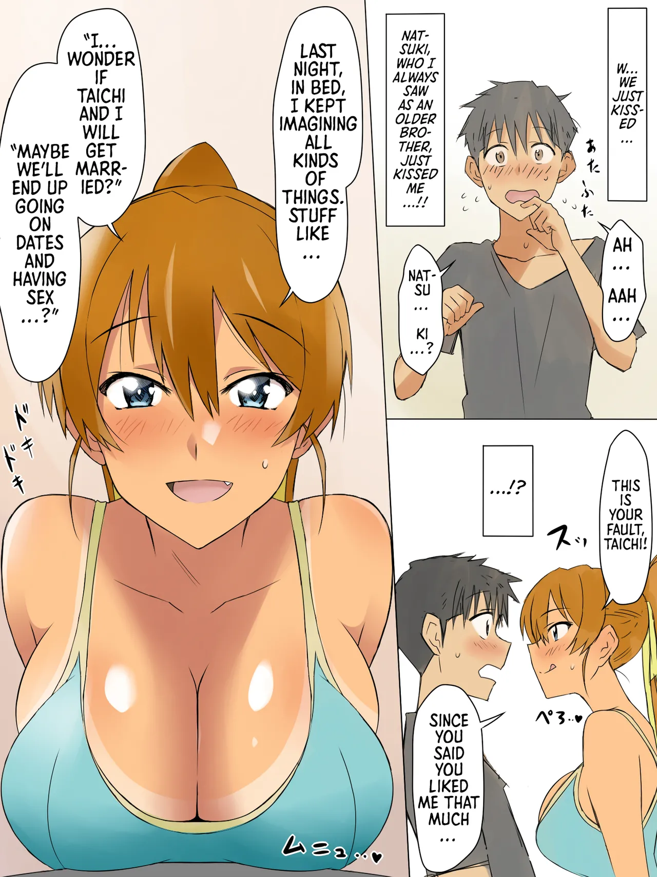 A Story About Using Hypnosis to Make the Childhood Friend Who Was Like an Older Brother to Me into My Lover [Circle Kagemusya (Kagemusya)] - Chapter 1 — Page 35