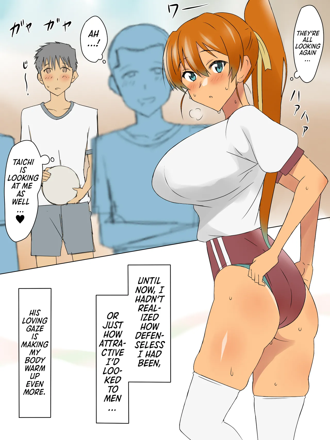 A Story About Using Hypnosis to Make the Childhood Friend Who Was Like an Older Brother to Me into My Lover [Circle Kagemusya (Kagemusya)] - Chapter 1 — Page 75