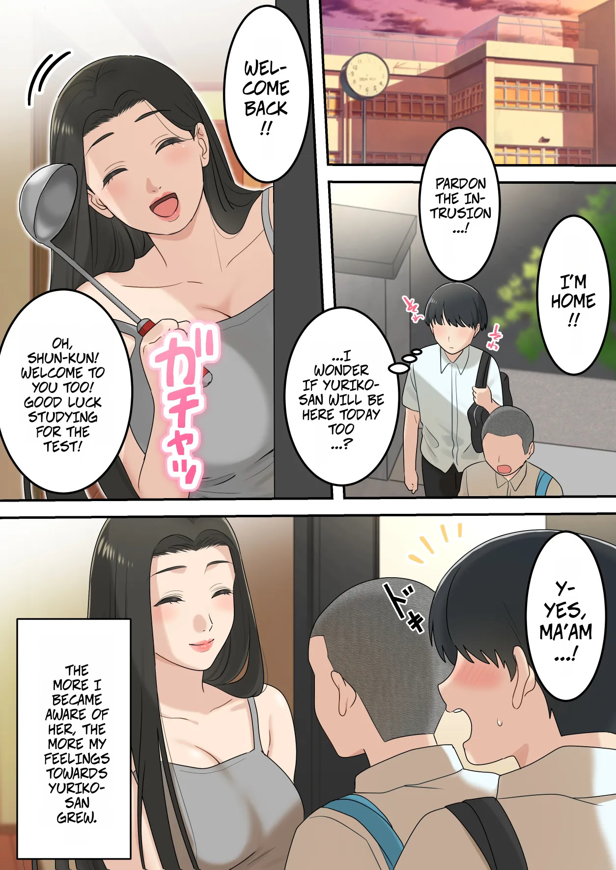 I Secretly Dated My Friend's Cute Mother [Yuriko Club] - Chapter 1 — Page 7