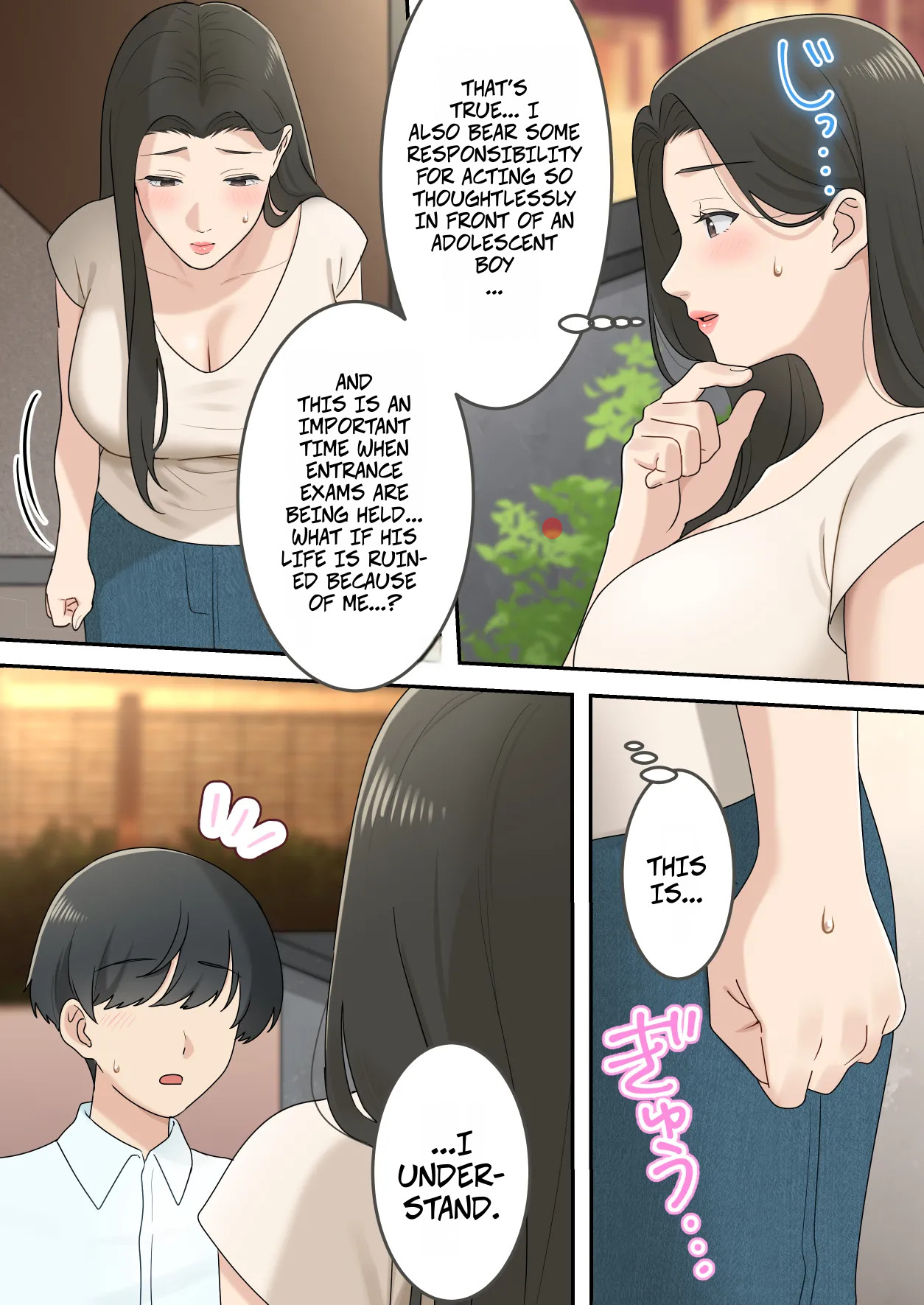 I Secretly Dated My Friend's Cute Mother [Yuriko Club] - Chapter 1 — Page 13