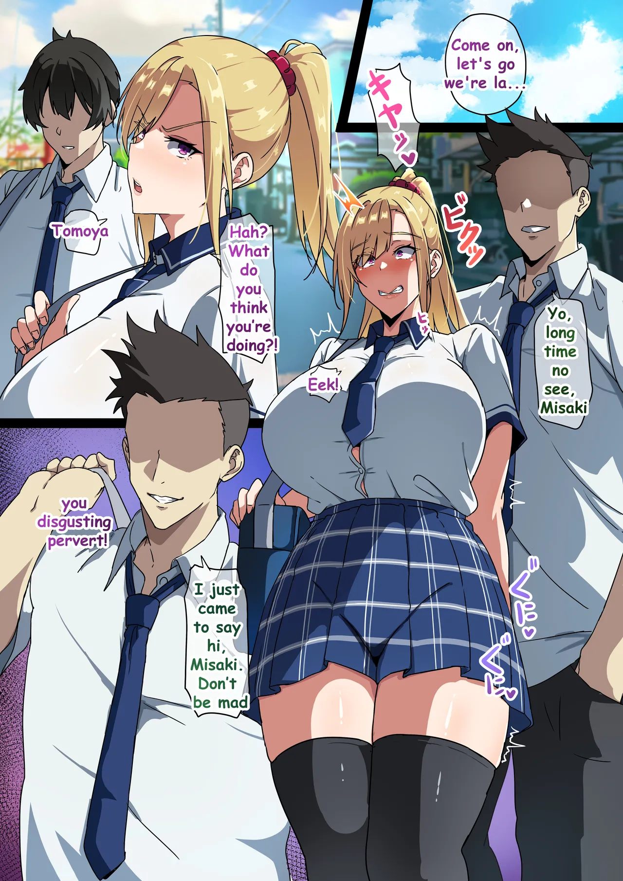My Big Breast Sister [MN] - Chapter 1 — Page 13