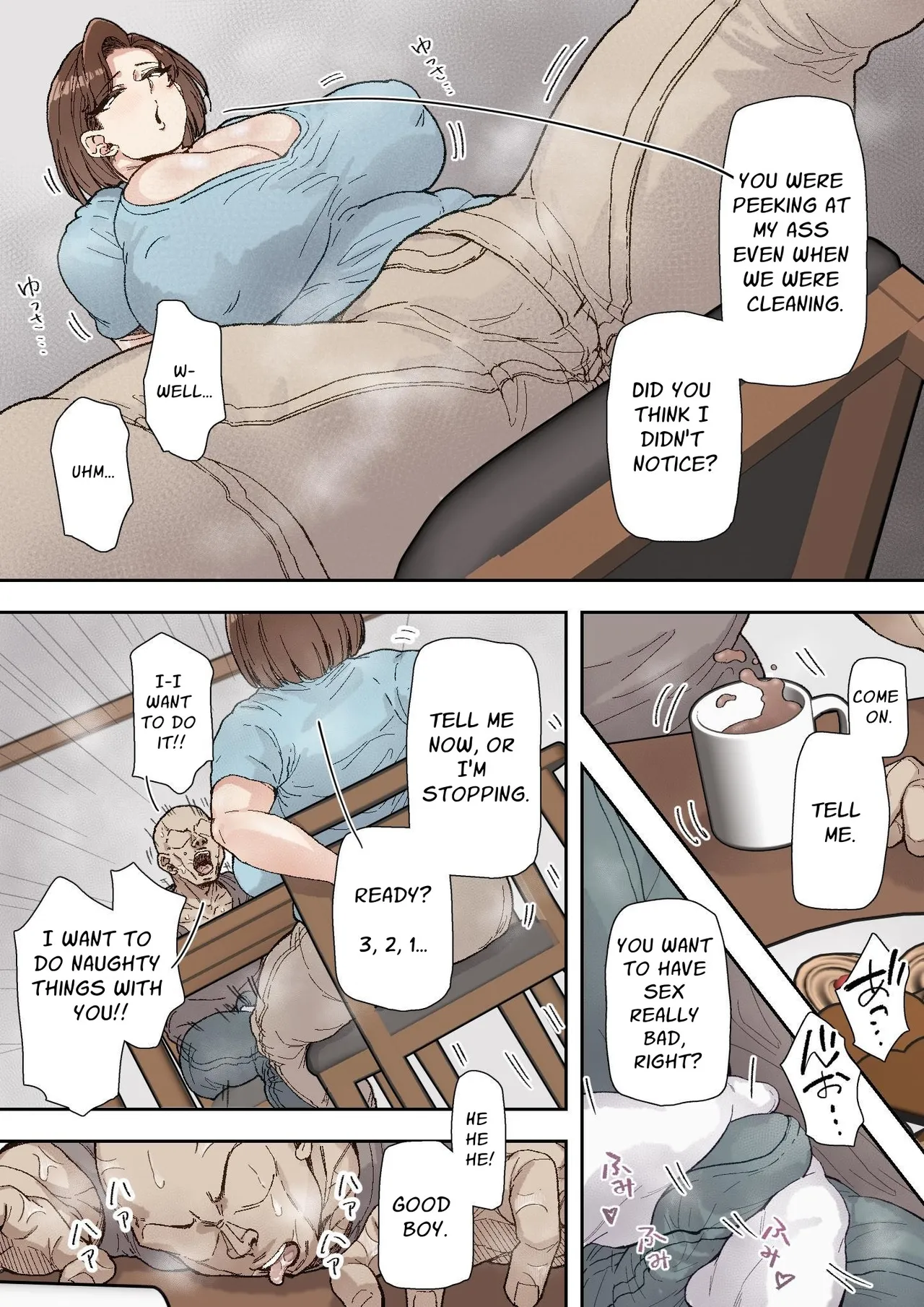Minako Morikawa (42) Easily Falls to the Big Dick Guy at Work [Marui Square] - Chapter 1 — Page 7