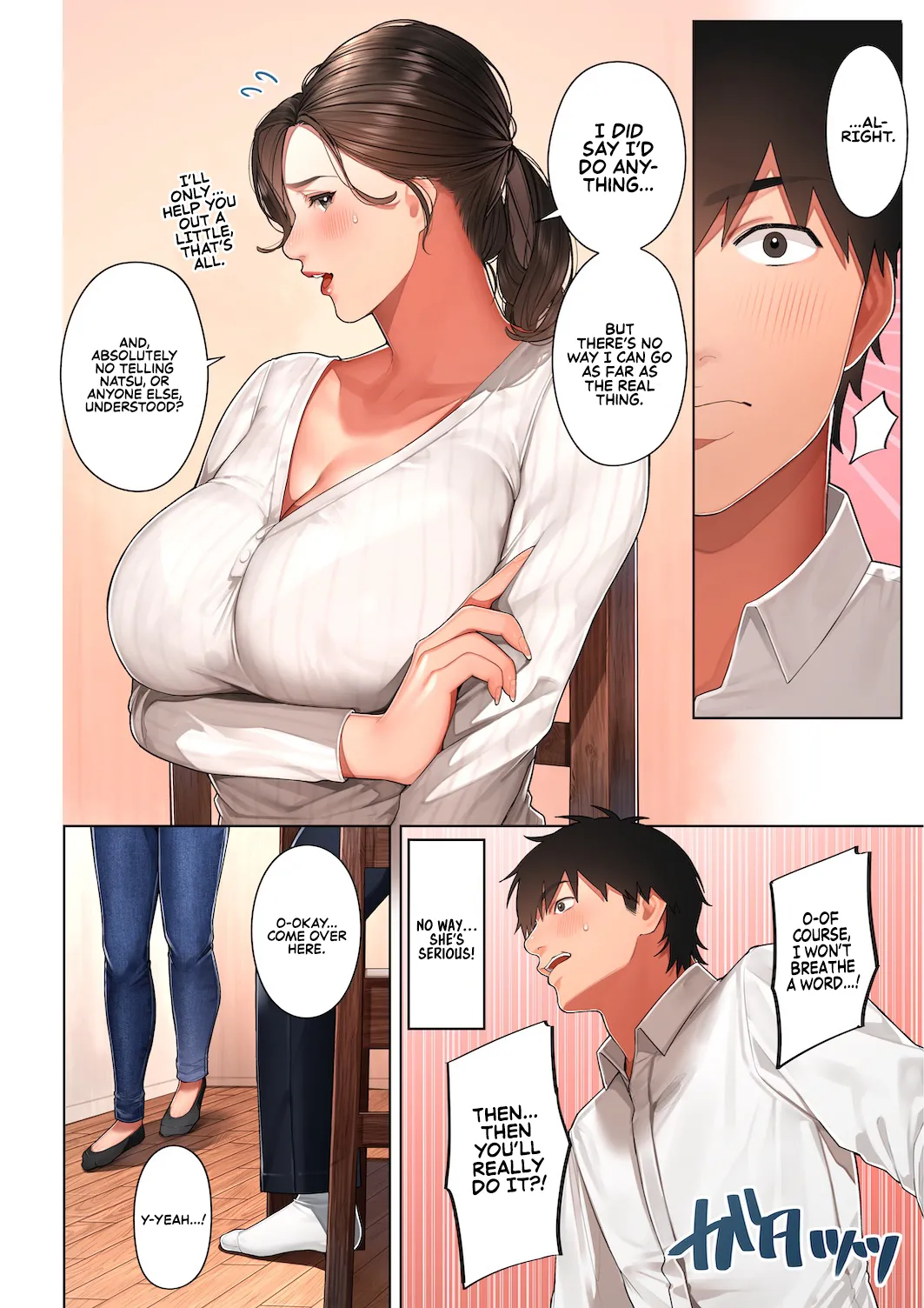 Kyouko, the Mother of My Childhood Friend [Sakura no Tomoru Hi e] - Chapter 1 — Page 11