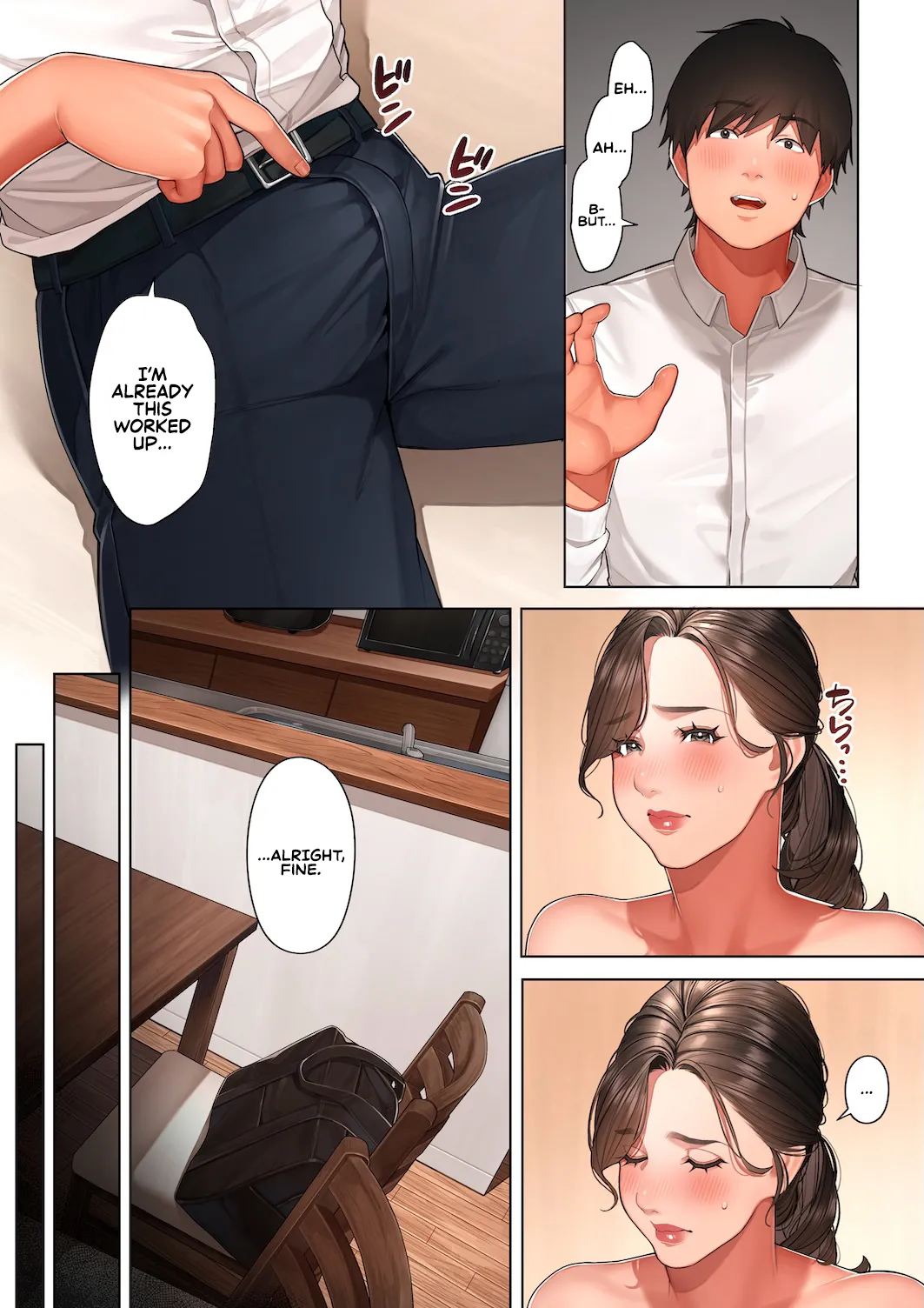Kyouko, the Mother of My Childhood Friend [Sakura no Tomoru Hi e] - Chapter 1 — Page 18