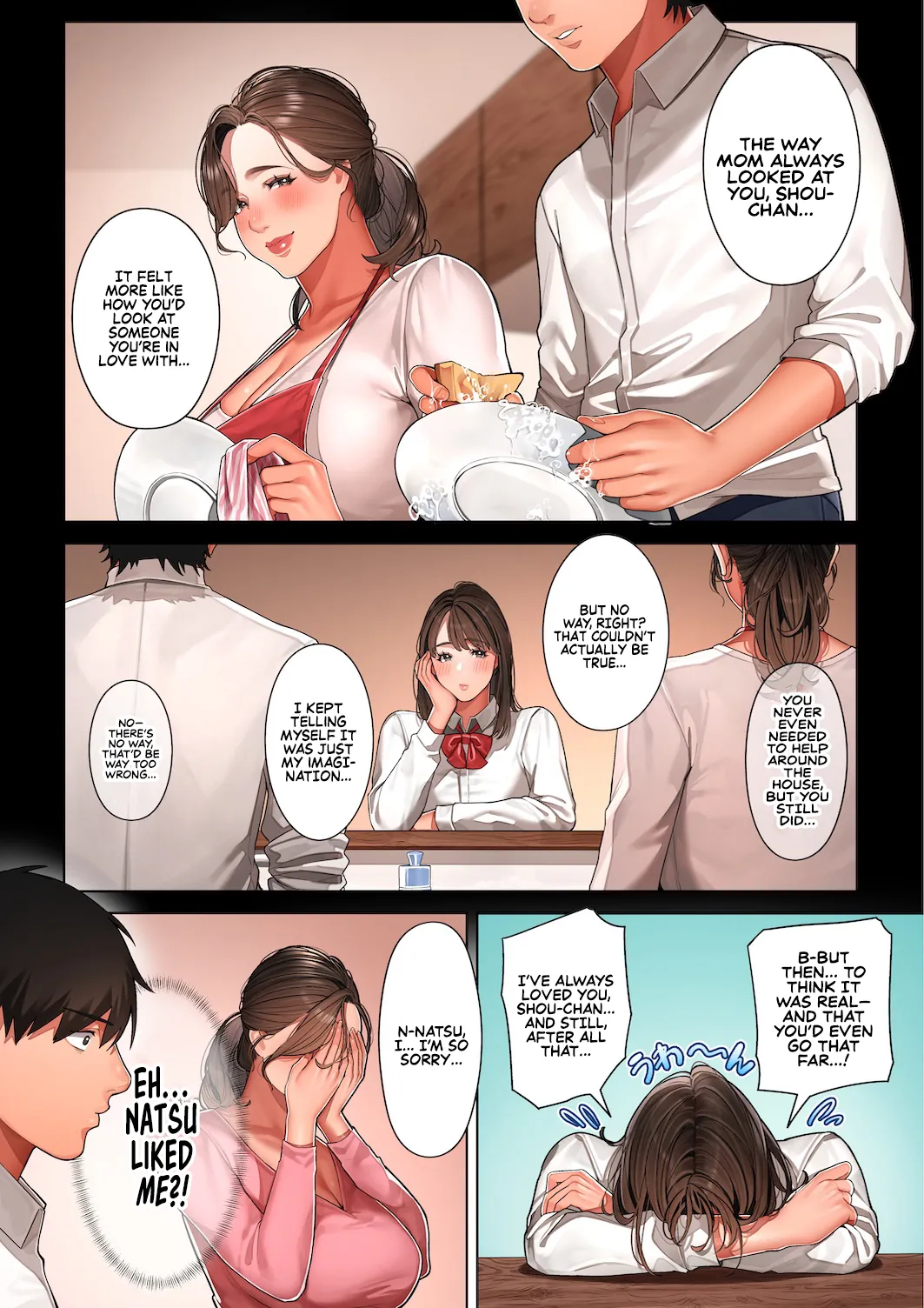 Kyouko, the Mother of My Childhood Friend [Sakura no Tomoru Hi e] - Chapter 1 — Page 67