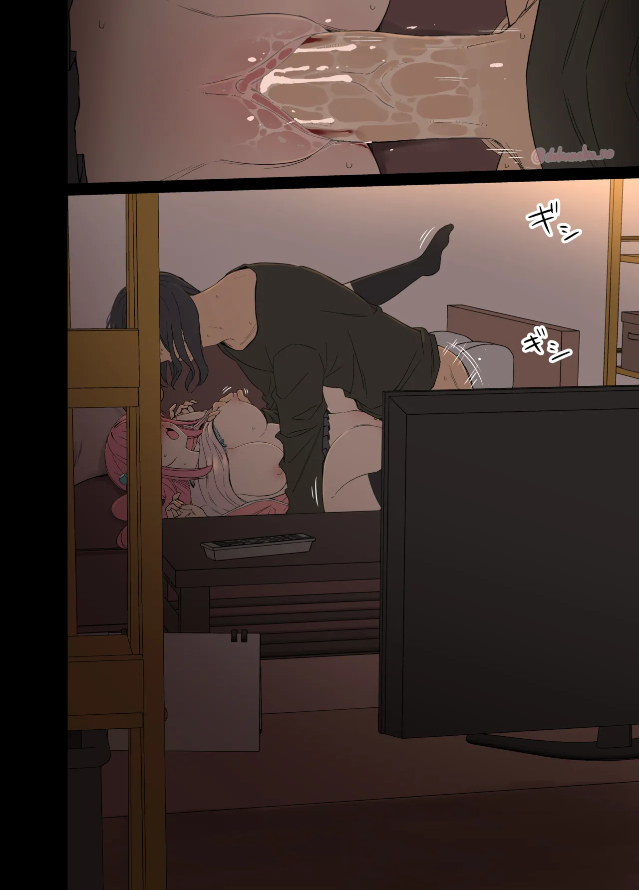 Doing Bad Things to Hitori Gotou (Bocchi the Rock!) [Dokuneko Noil] - Chapter 1 — Page 13