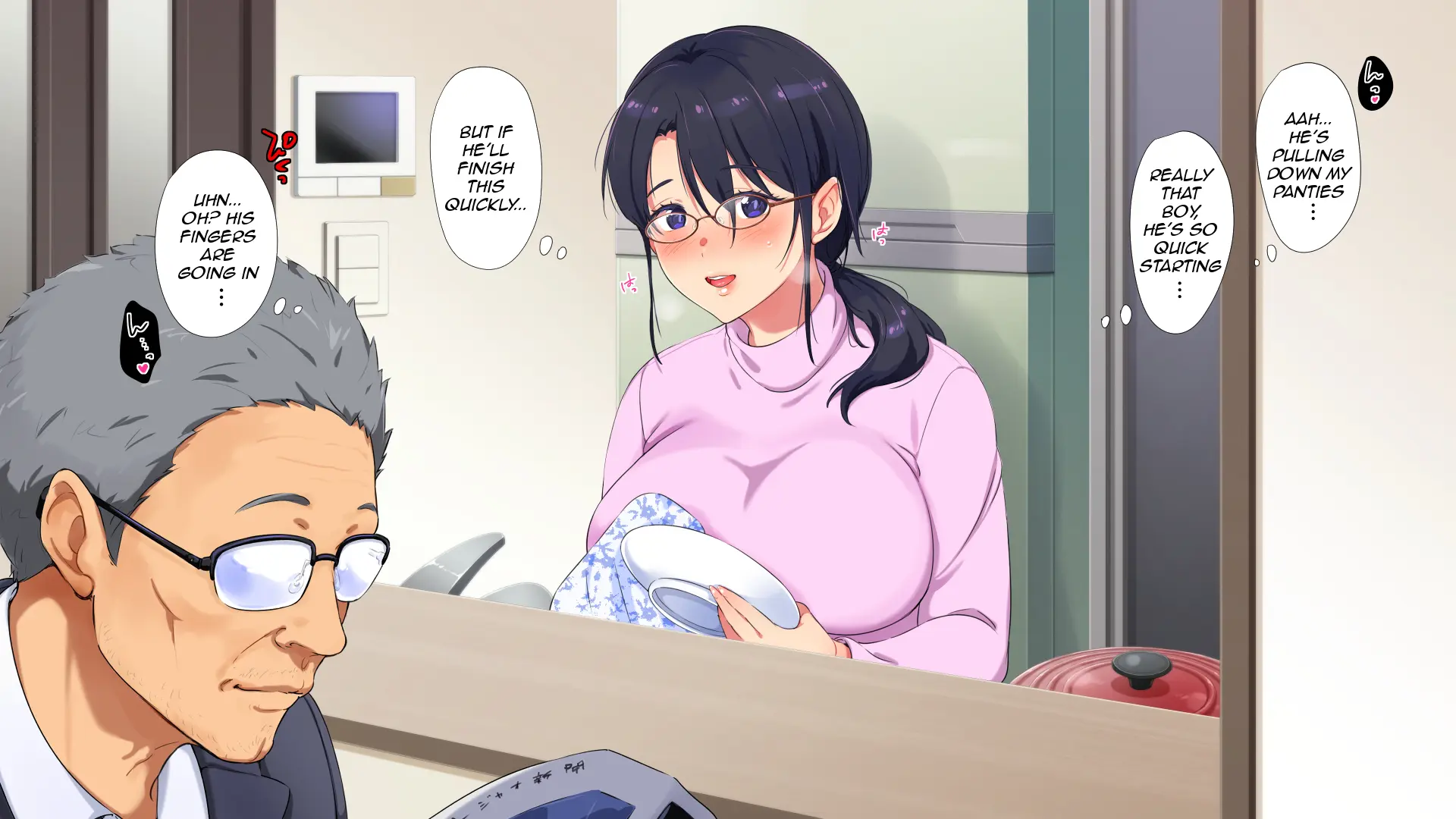 Succubus Yondara Haha ga Kita!? | When I Summoned a Succubus, My Mother Showed Up!? - Chapter 1 — Page 130