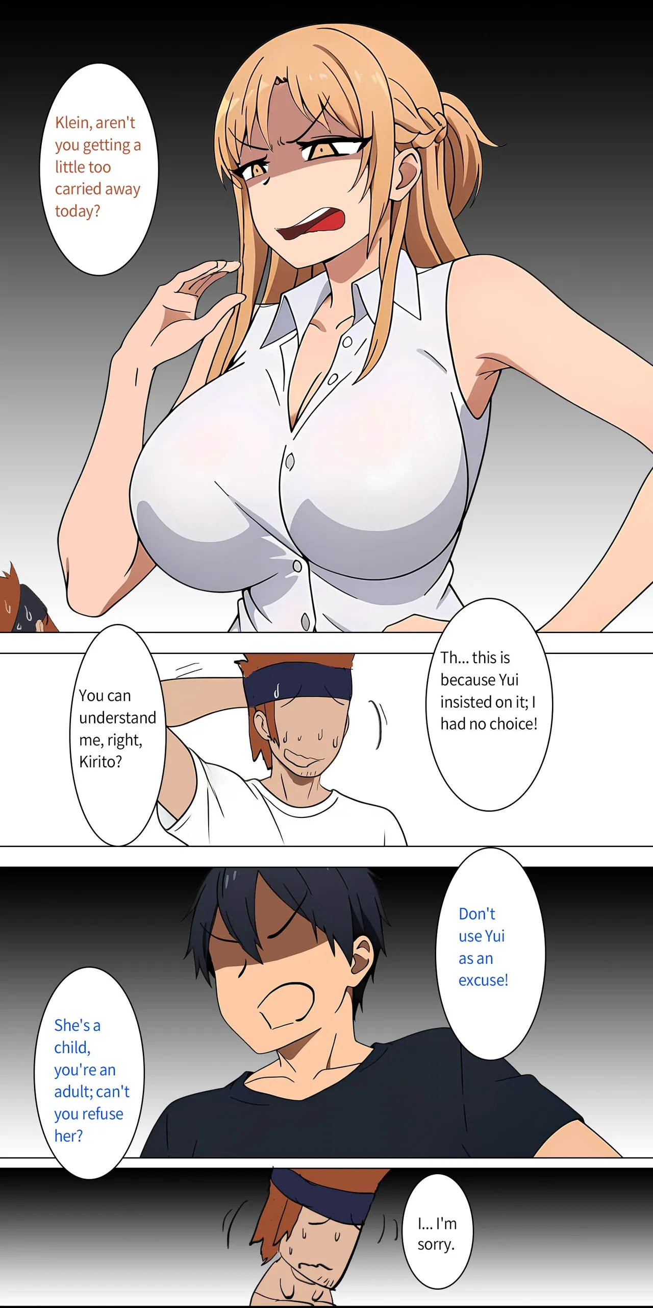 Asuna Family NTR (Sword Art Online) [Zhi Yitiaomiao) - Chapter 1 — Page 14