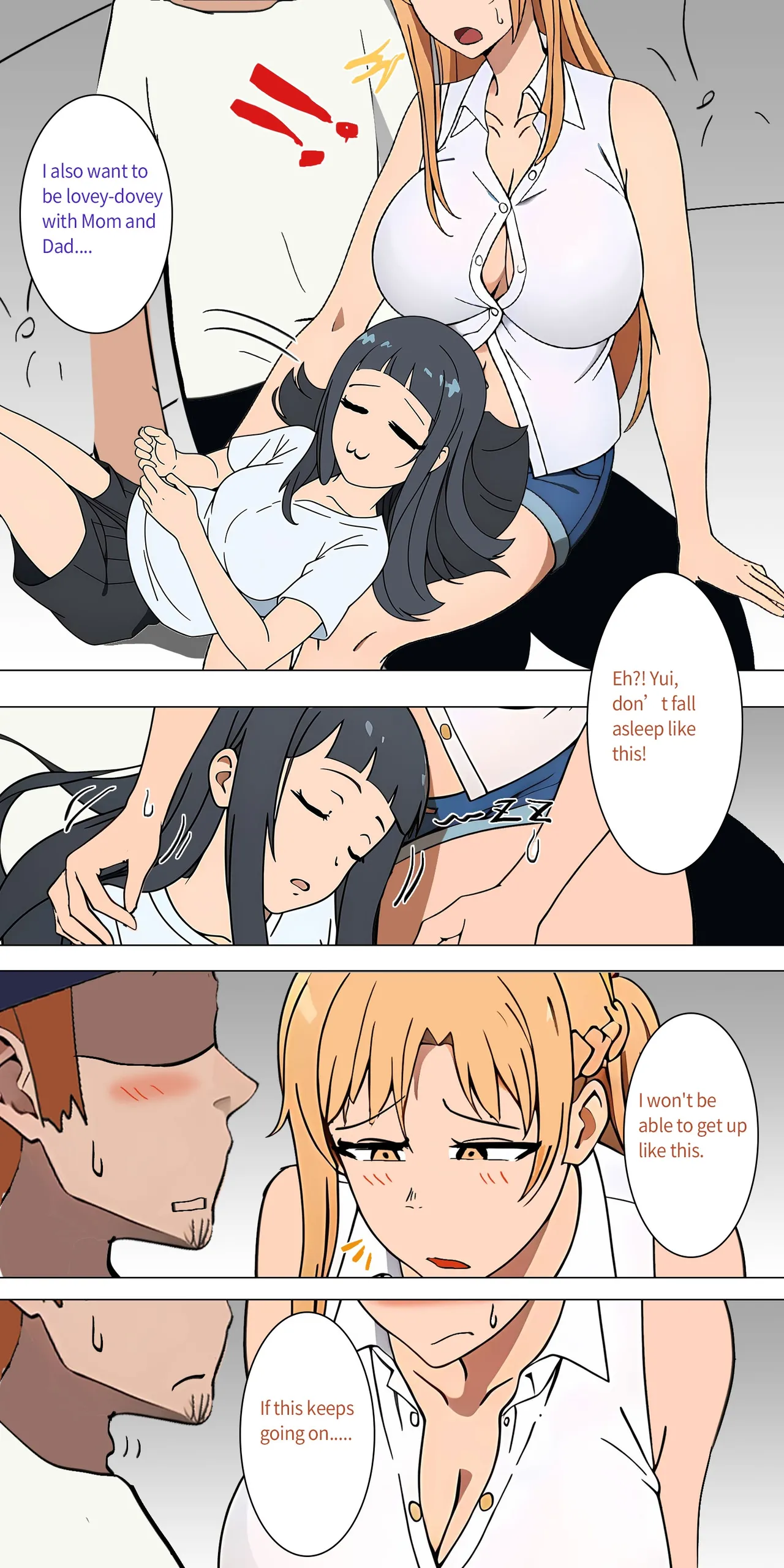 Asuna Family NTR (Sword Art Online) [Zhi Yitiaomiao) - Chapter 1 — Page 19