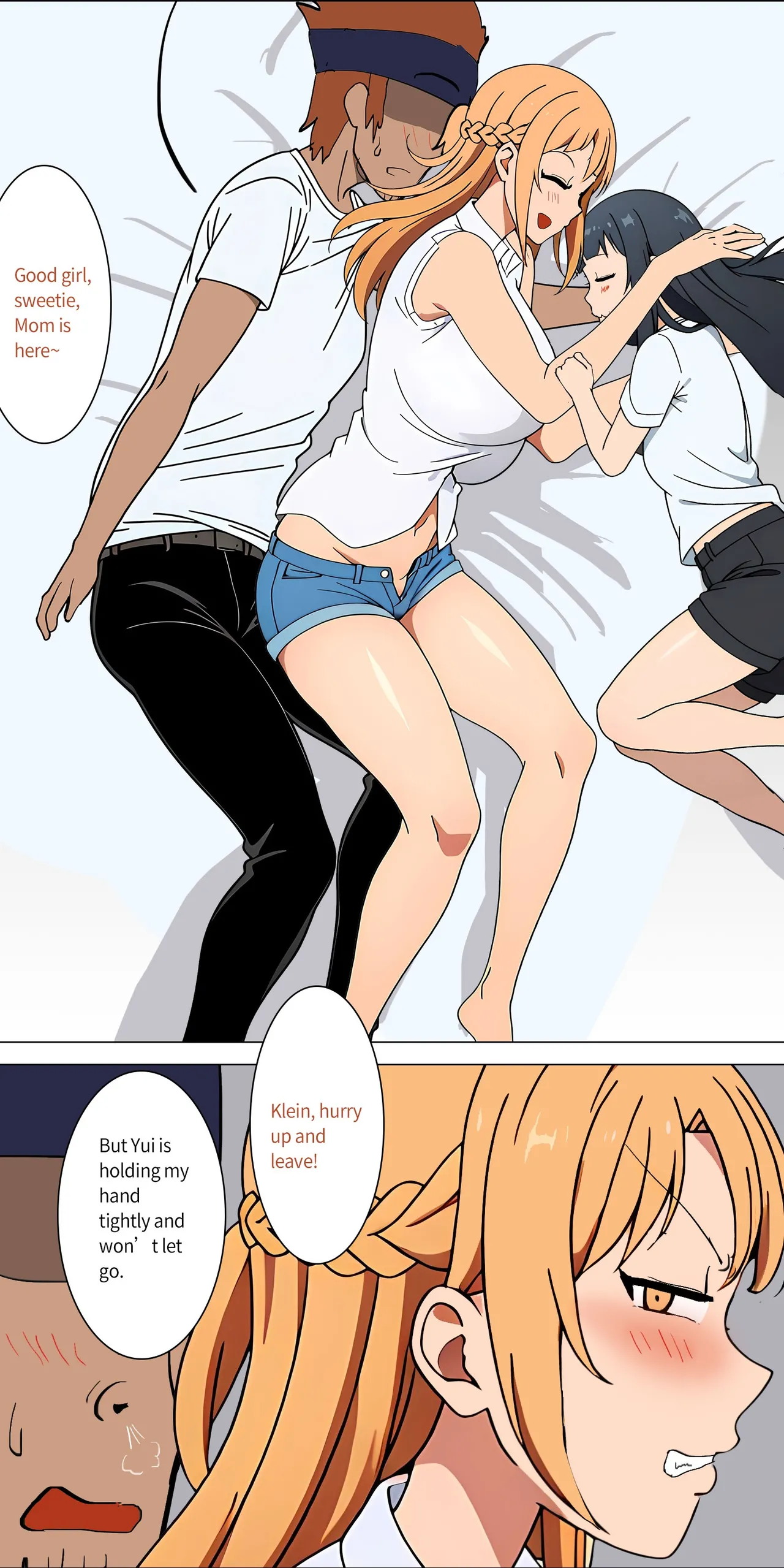 Asuna Family NTR (Sword Art Online) [Zhi Yitiaomiao) - Chapter 1 — Page 23