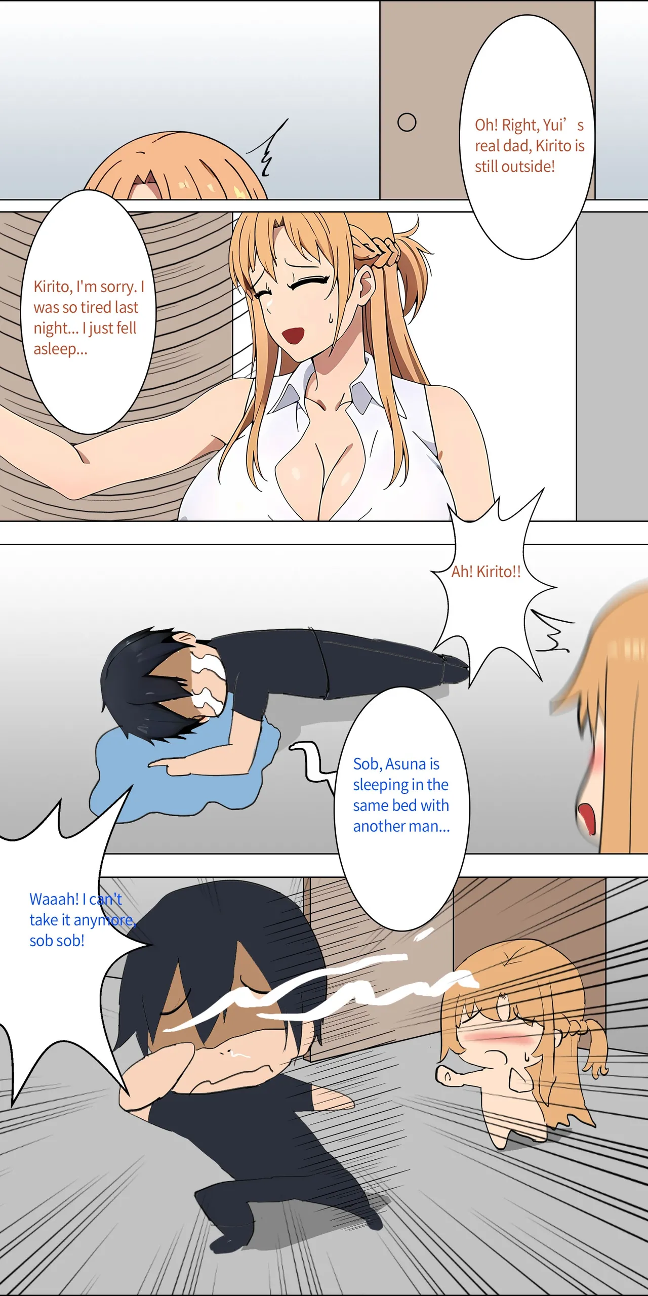 Asuna Family NTR (Sword Art Online) [Zhi Yitiaomiao) - Chapter 1 — Page 27