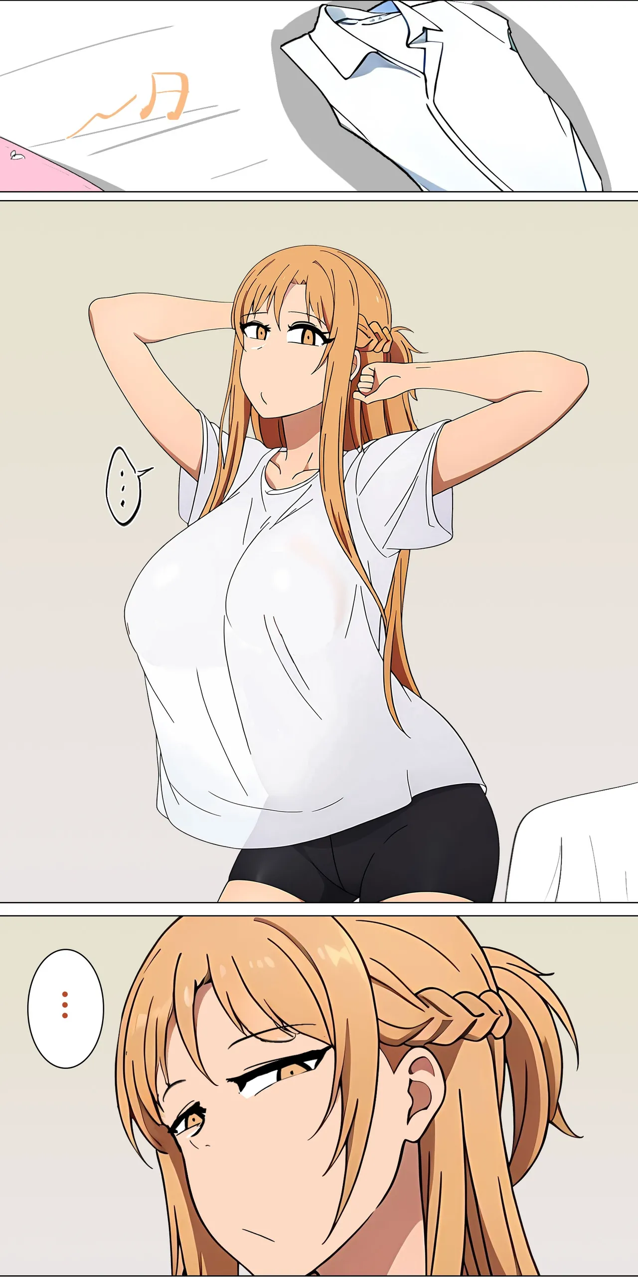 Asuna Family NTR (Sword Art Online) [Zhi Yitiaomiao) - Chapter 1 — Page 43