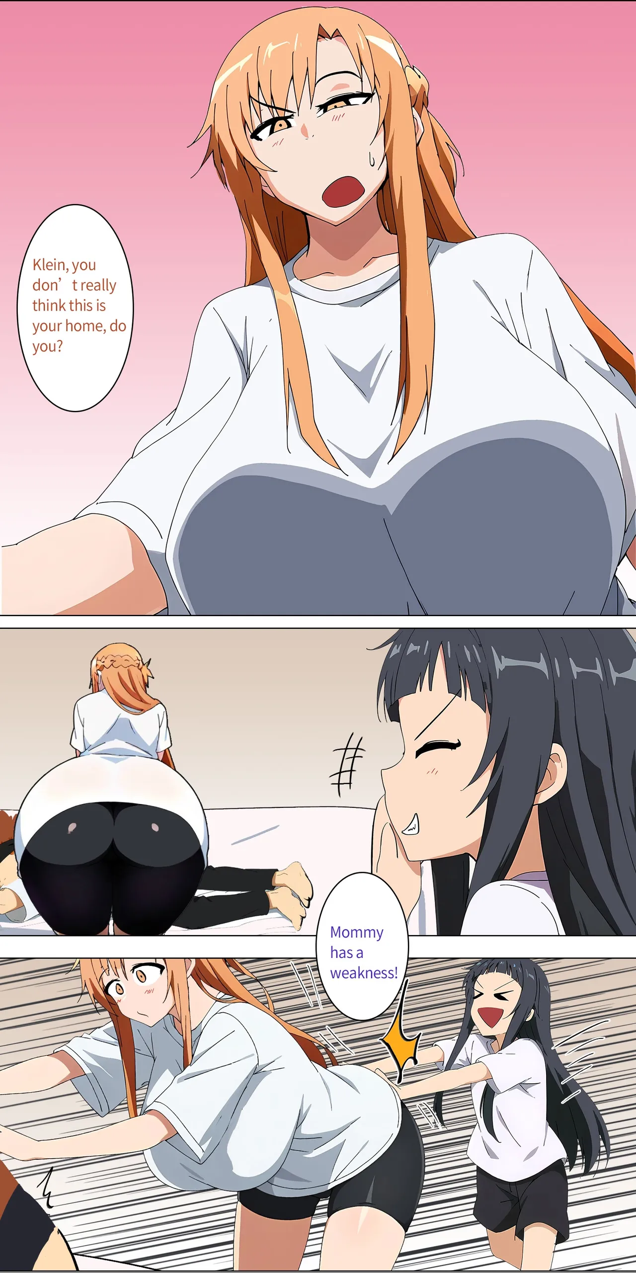 Asuna Family NTR (Sword Art Online) [Zhi Yitiaomiao) - Chapter 1 — Page 47
