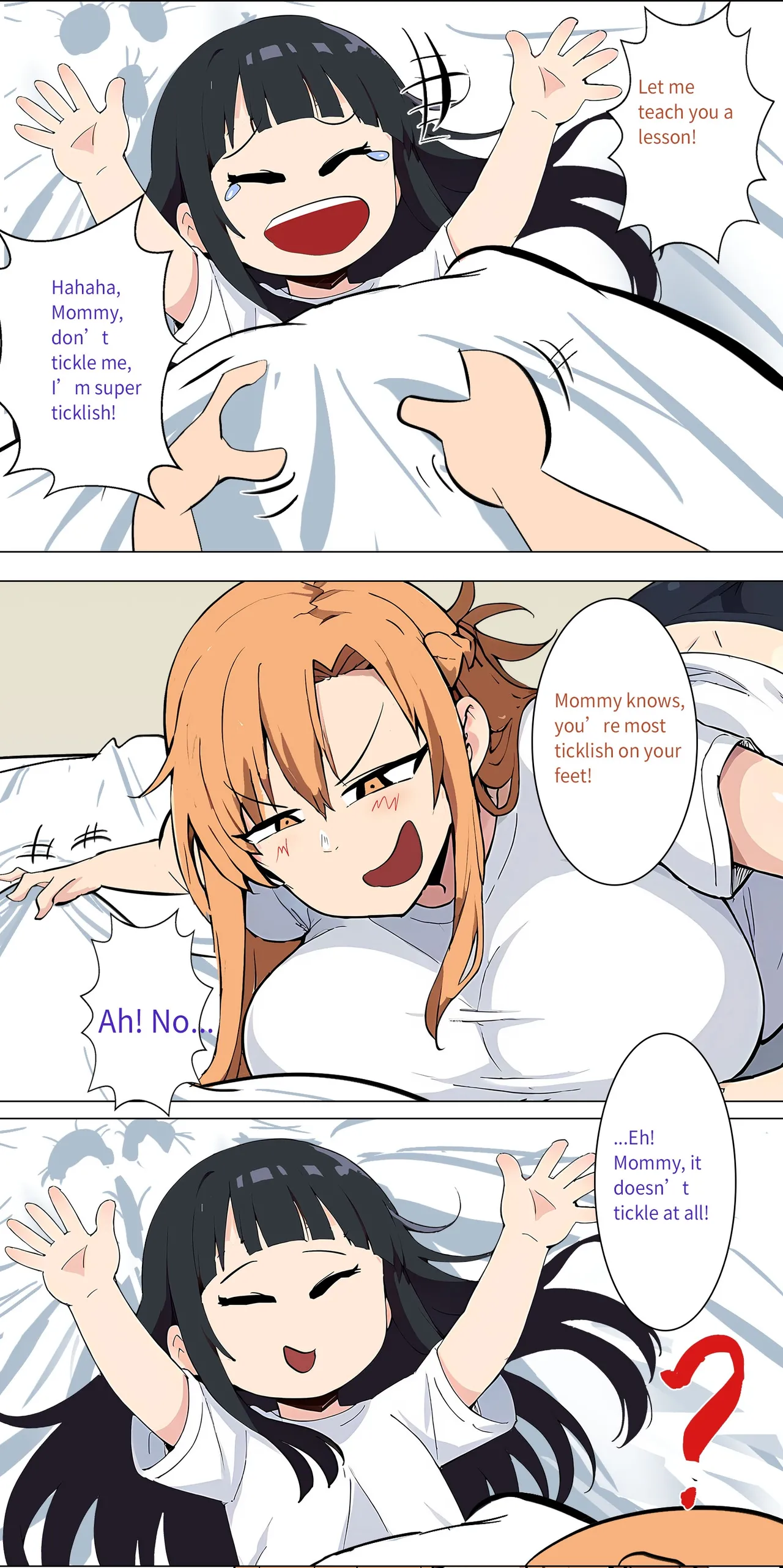 Asuna Family NTR (Sword Art Online) [Zhi Yitiaomiao) - Chapter 1 — Page 51