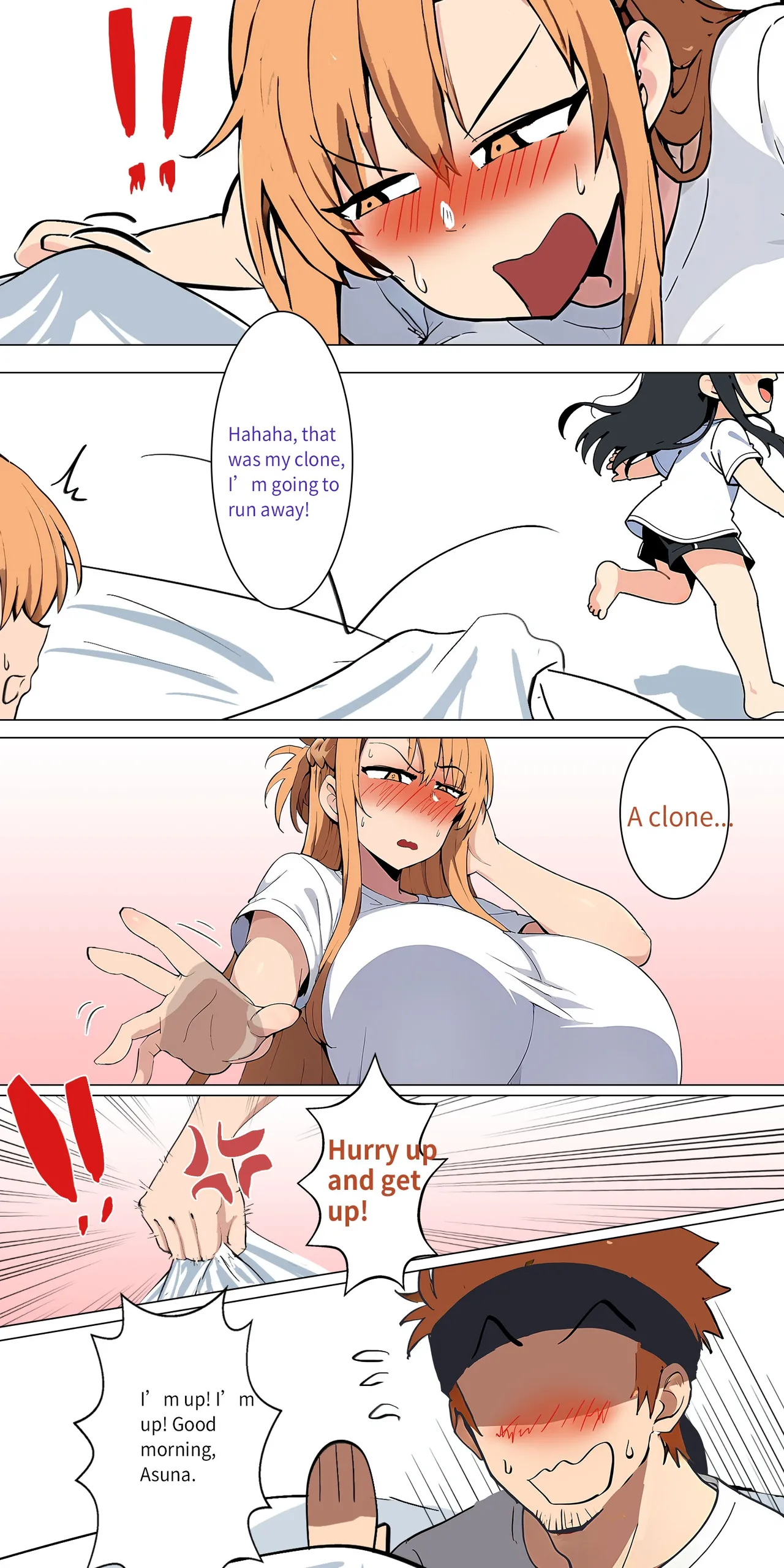 Asuna Family NTR (Sword Art Online) [Zhi Yitiaomiao) - Chapter 1 — Page 52