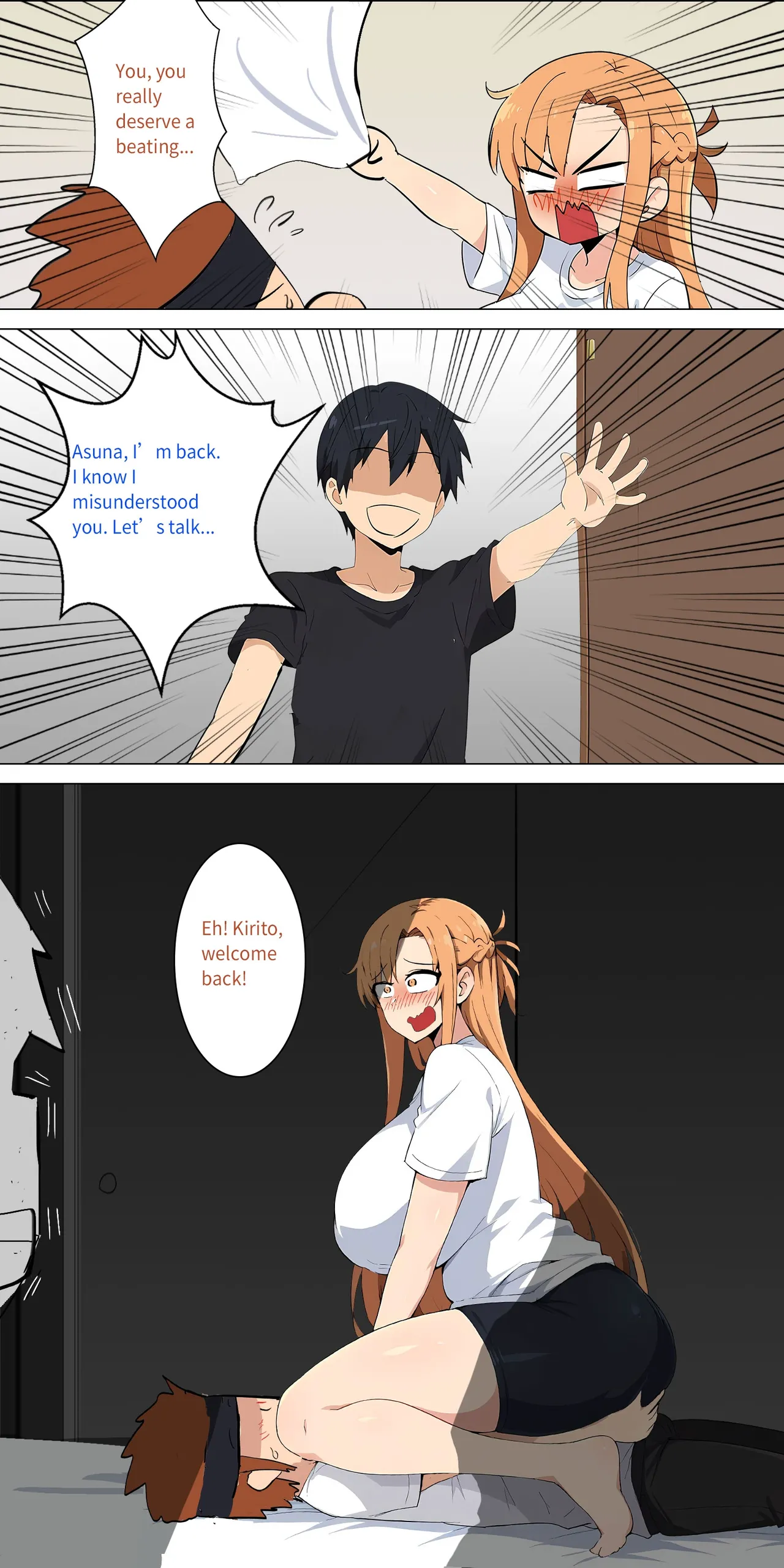 Asuna Family NTR (Sword Art Online) [Zhi Yitiaomiao) - Chapter 1 — Page 53
