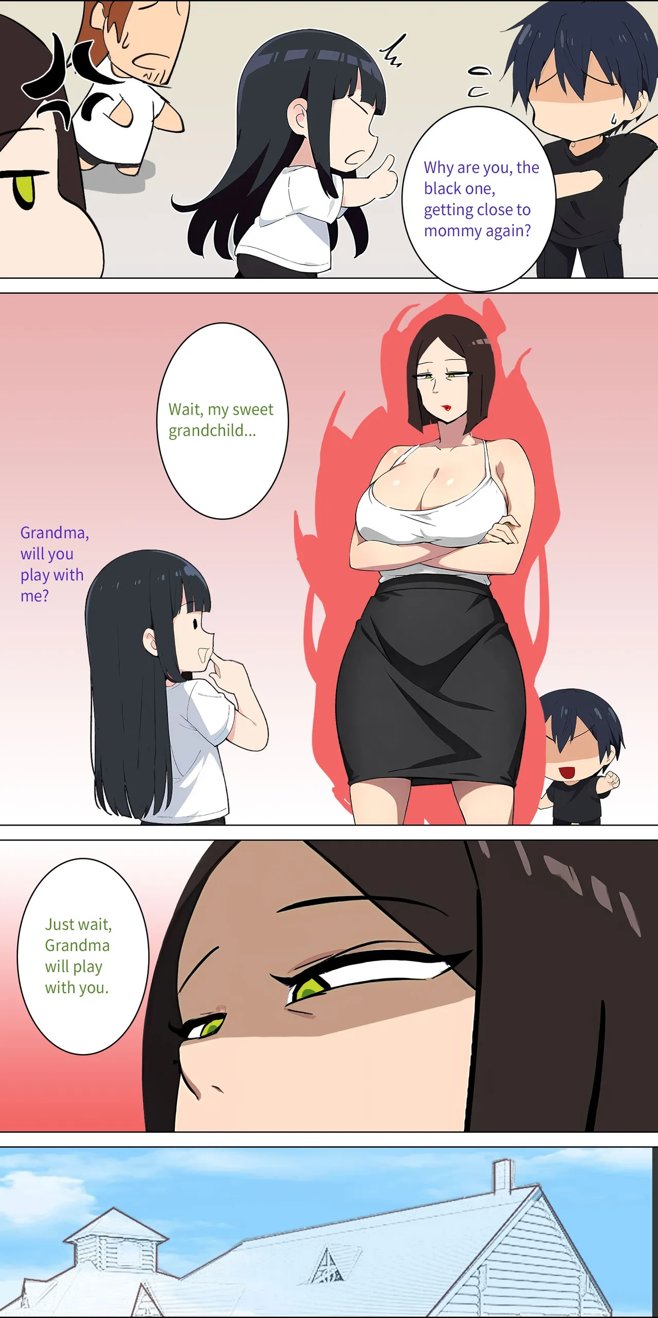 Asuna Family NTR (Sword Art Online) [Zhi Yitiaomiao) - Chapter 1 — Page 56