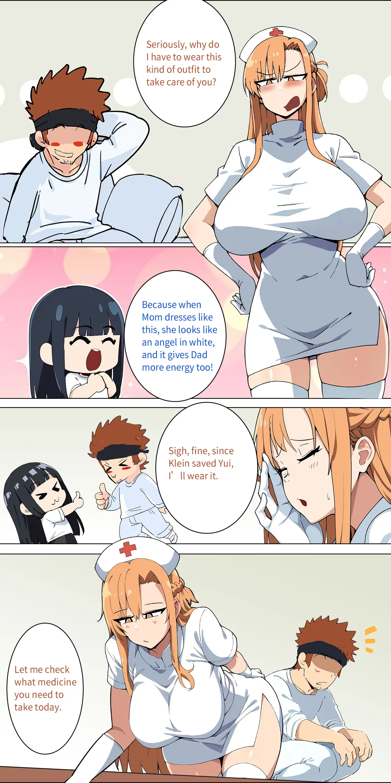 Asuna Family NTR (Sword Art Online) [Zhi Yitiaomiao) - Chapter 1 — Page 73
