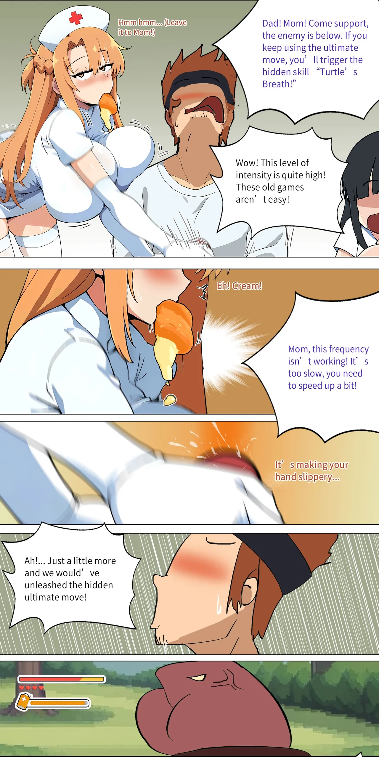 Asuna Family NTR (Sword Art Online) [Zhi Yitiaomiao) - Chapter 1 — Page 97