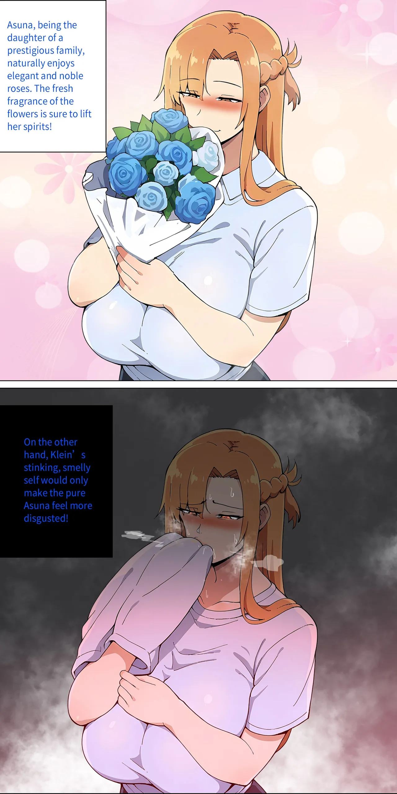 Asuna Family NTR (Sword Art Online) [Zhi Yitiaomiao) - Chapter 1 — Page 118