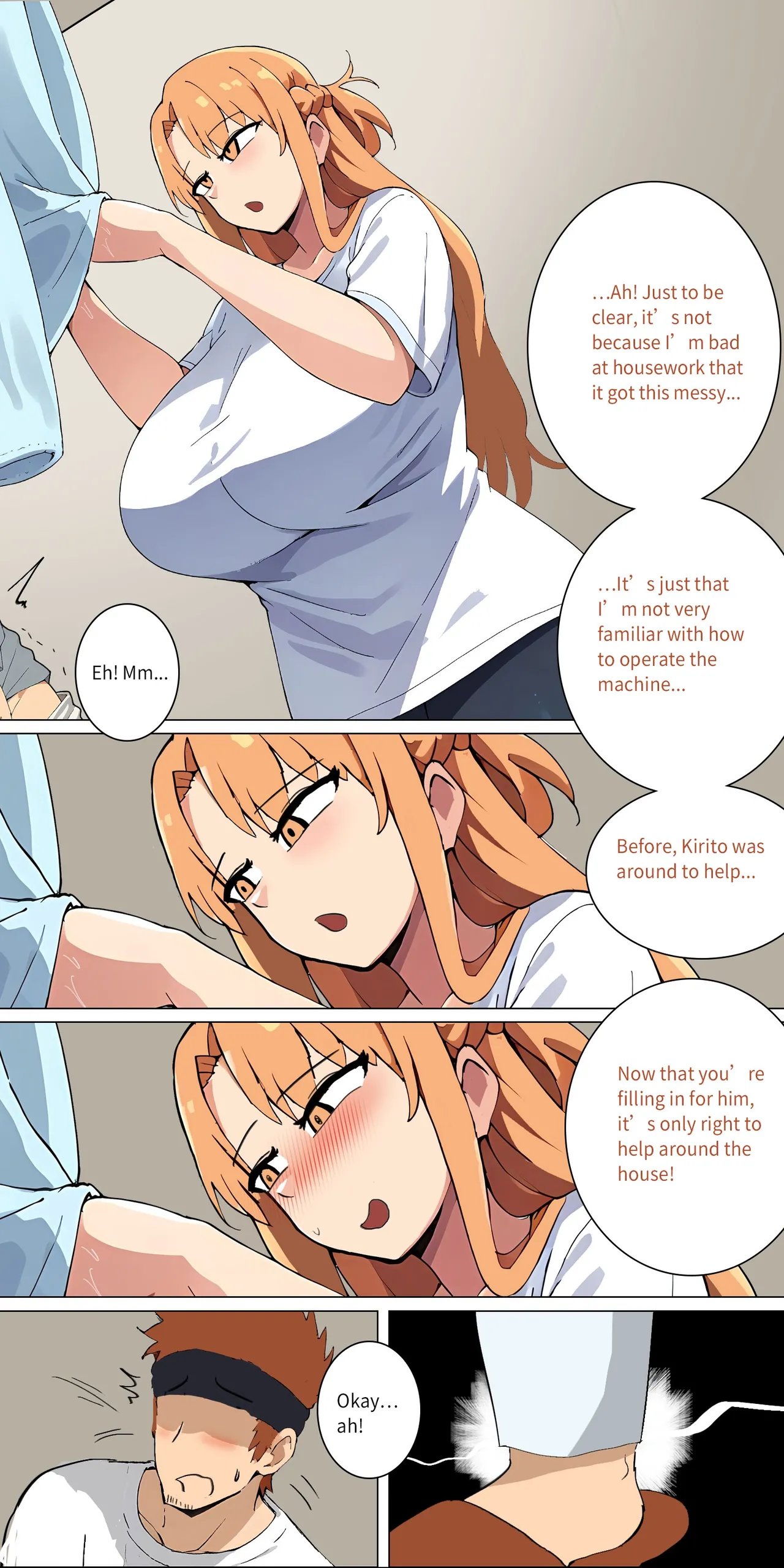 Asuna Family NTR (Sword Art Online) [Zhi Yitiaomiao) - Chapter 1 — Page 124