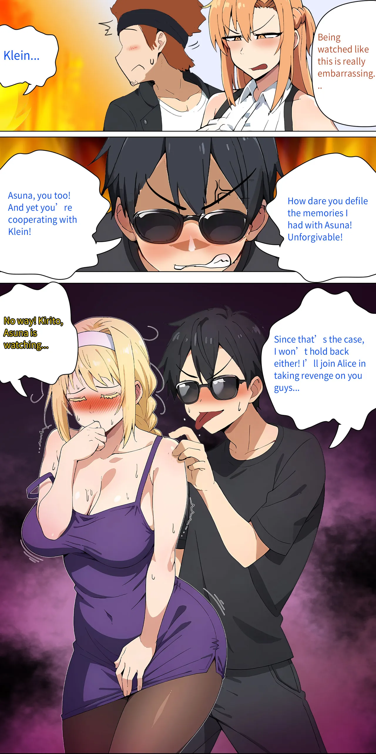 Asuna Family NTR (Sword Art Online) [Zhi Yitiaomiao) - Chapter 1 — Page 162